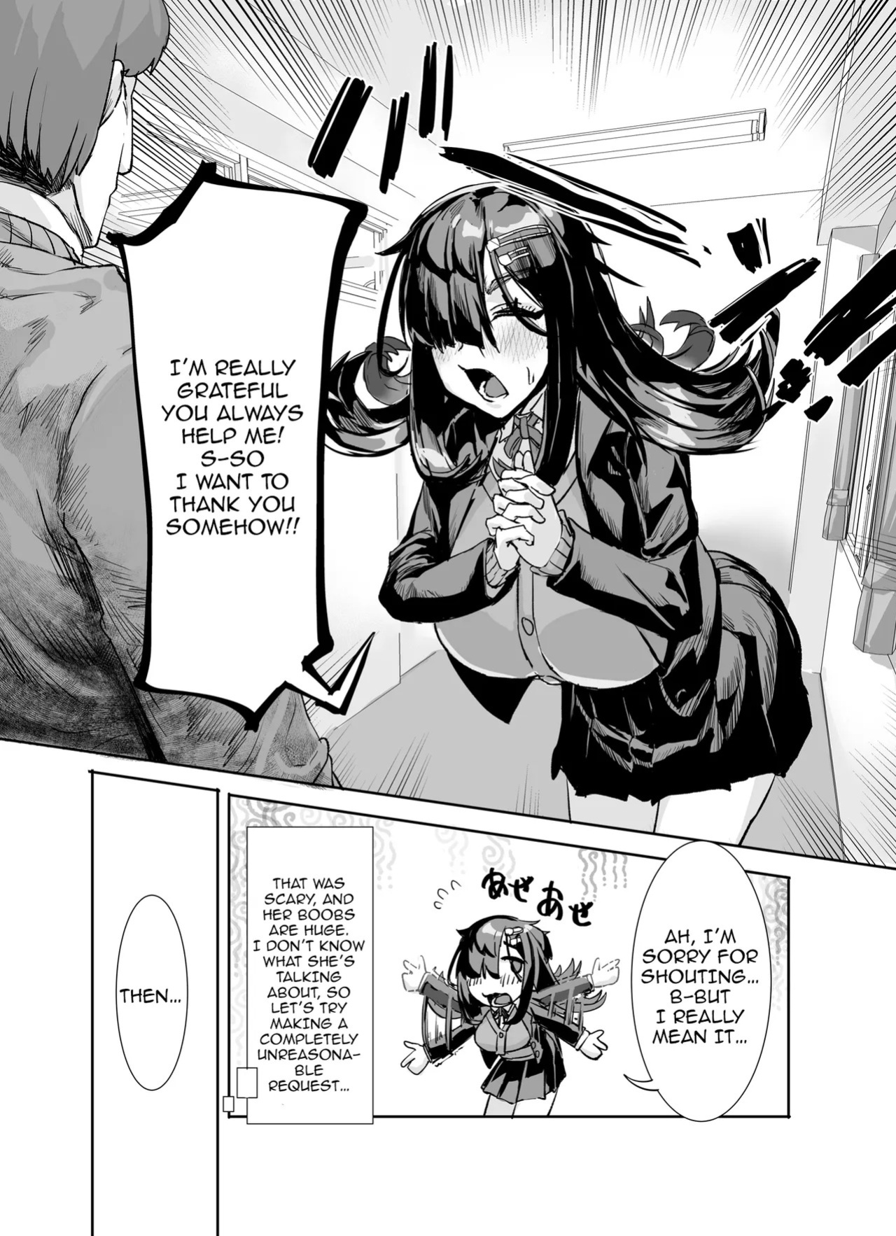 [Kekesumi BOX (Kekesumi)] Muchimuchi InCha ni Sukareteru | The Plump Gloomy Girl Likes Me [English] {Doujins.com} [Digital]