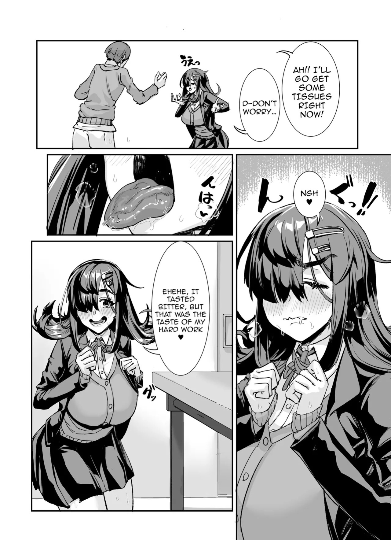 [Kekesumi BOX (Kekesumi)] Muchimuchi InCha ni Sukareteru | The Plump Gloomy Girl Likes Me [English] {Doujins.com} [Digital]