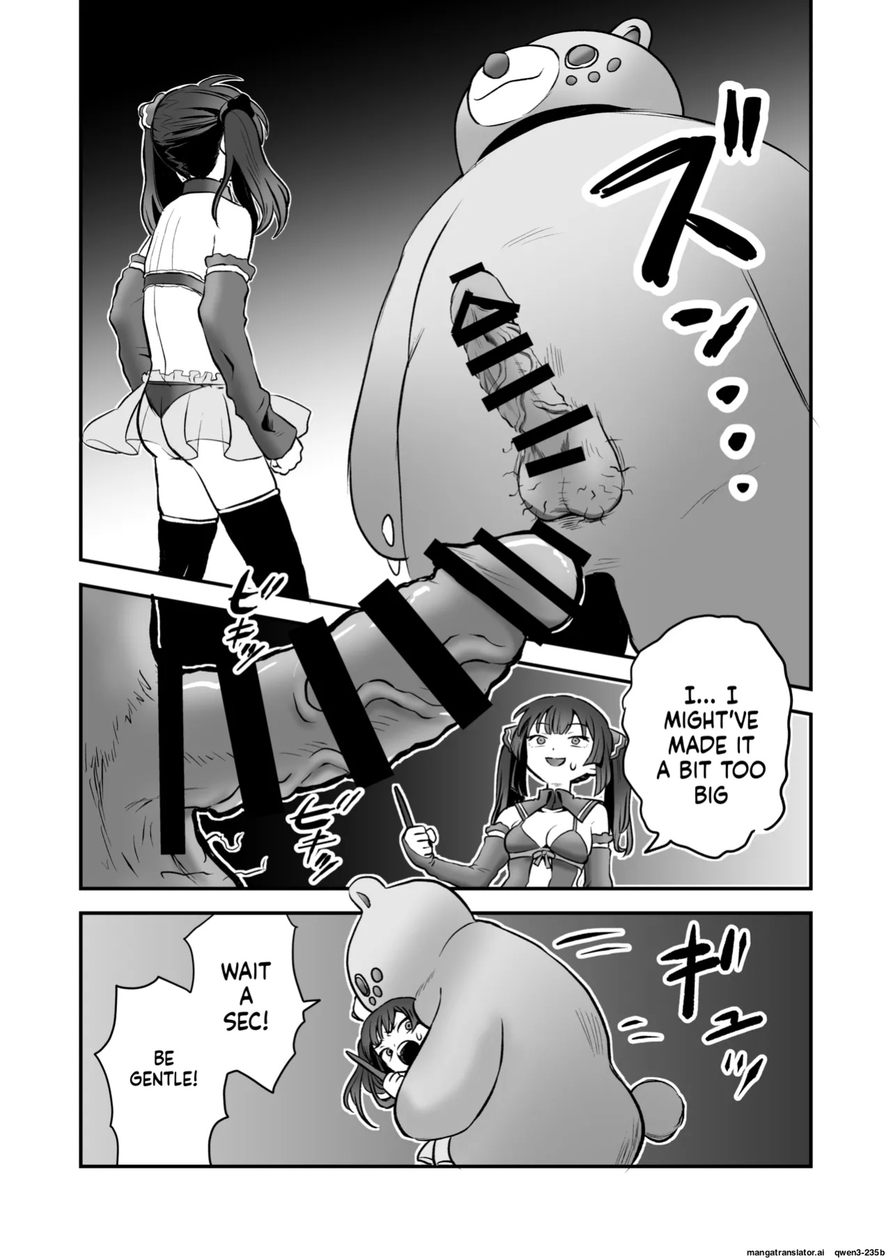 [Eichi Kenkyuujo (Blank)] Shoukan Mahou Dai Shippai! Renzoku Zecchou Jigoku (SCANMTL)