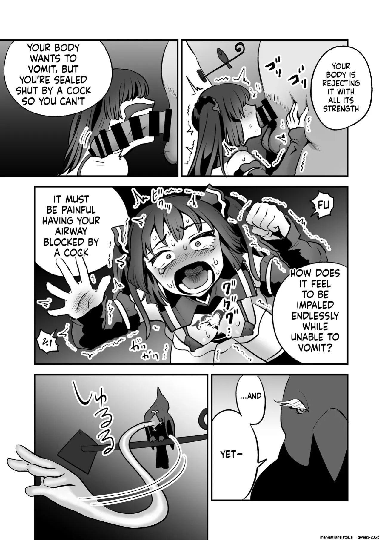 [Eichi Kenkyuujo (Blank)] Shoukan Mahou Dai Shippai! Renzoku Zecchou Jigoku (SCANMTL)