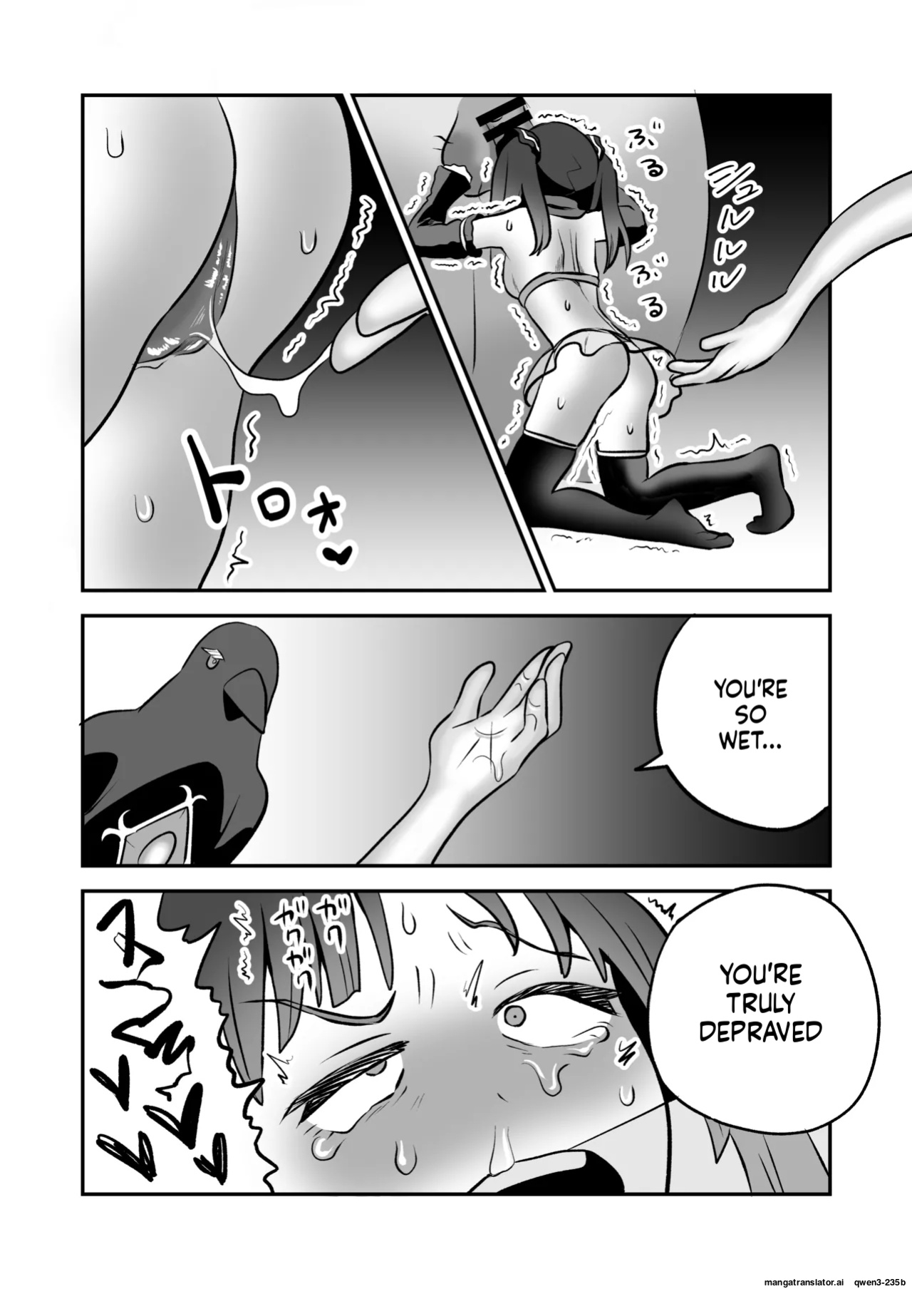 [Eichi Kenkyuujo (Blank)] Shoukan Mahou Dai Shippai! Renzoku Zecchou Jigoku (SCANMTL)