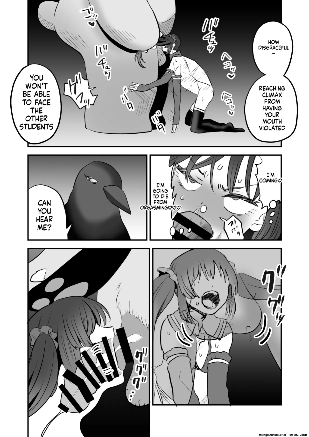 [Eichi Kenkyuujo (Blank)] Shoukan Mahou Dai Shippai! Renzoku Zecchou Jigoku (SCANMTL)