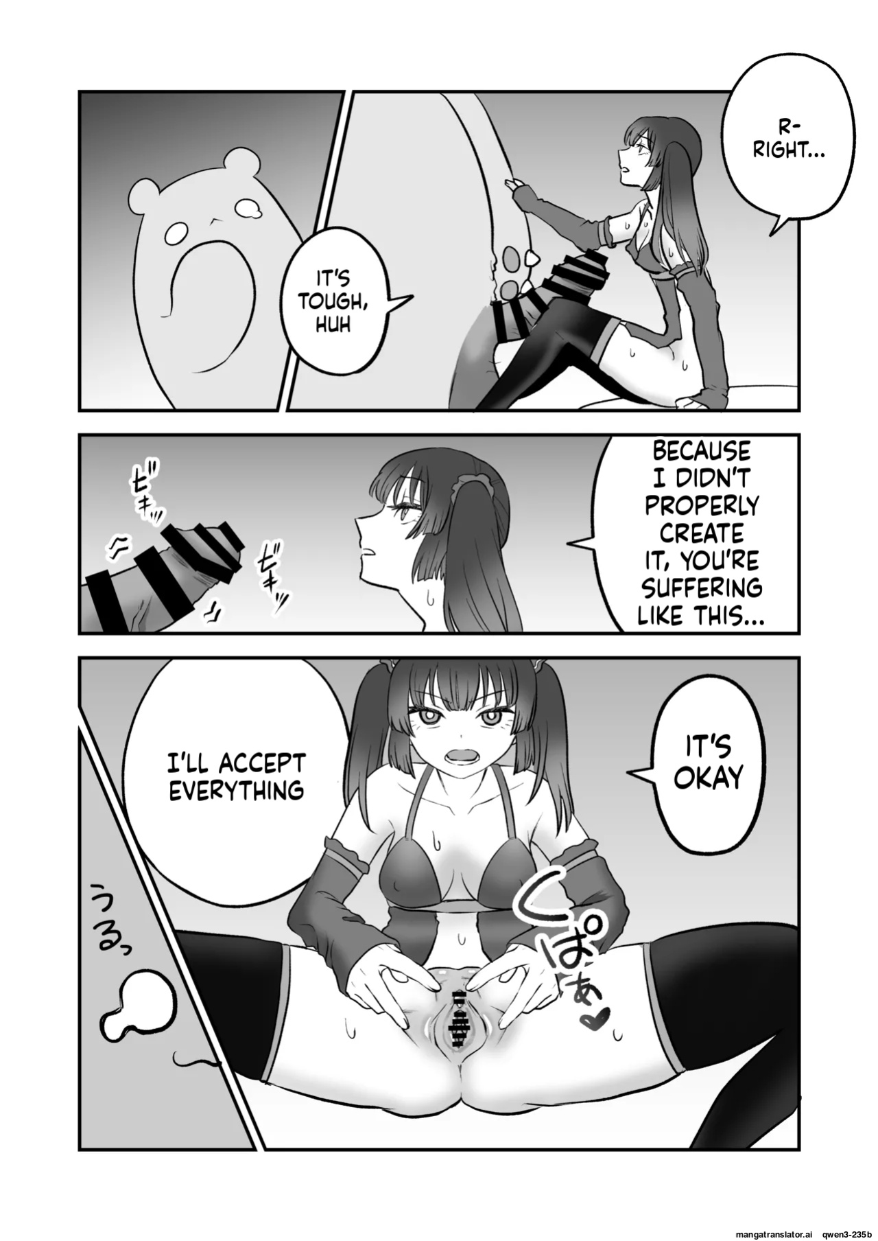 [Eichi Kenkyuujo (Blank)] Shoukan Mahou Dai Shippai! Renzoku Zecchou Jigoku (SCANMTL)