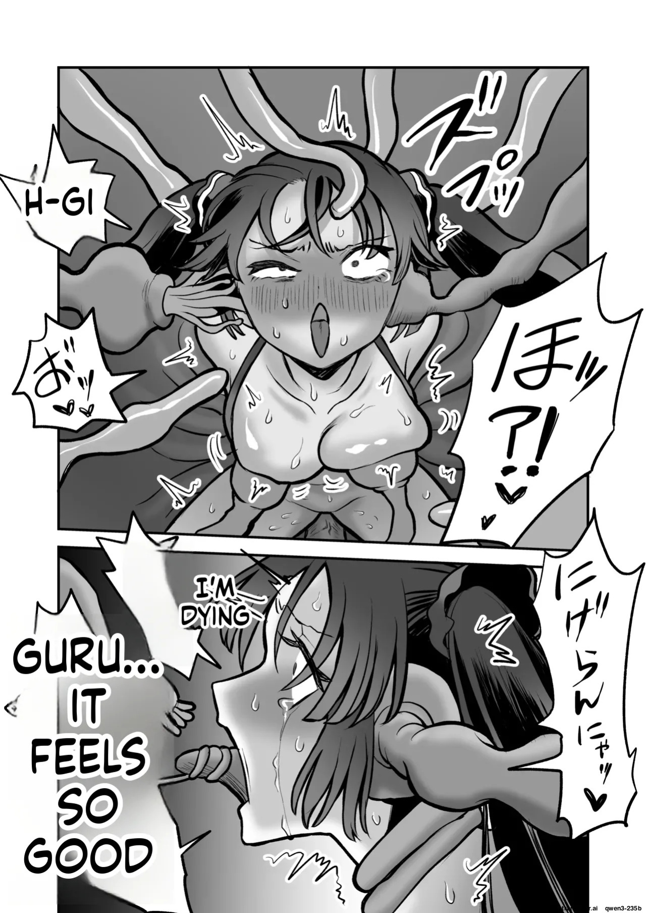 [Eichi Kenkyuujo (Blank)] Shoukan Mahou Dai Shippai! Renzoku Zecchou Jigoku (SCANMTL)