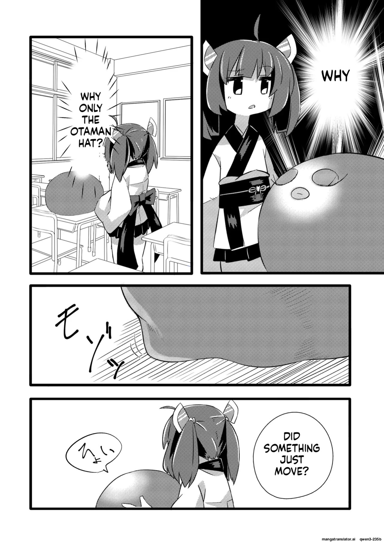 [Kendama Koubou (Tateumi Ken)] Kiritan VS Octopus (VOICEROID) [English] [SCANMTL] [Digital]