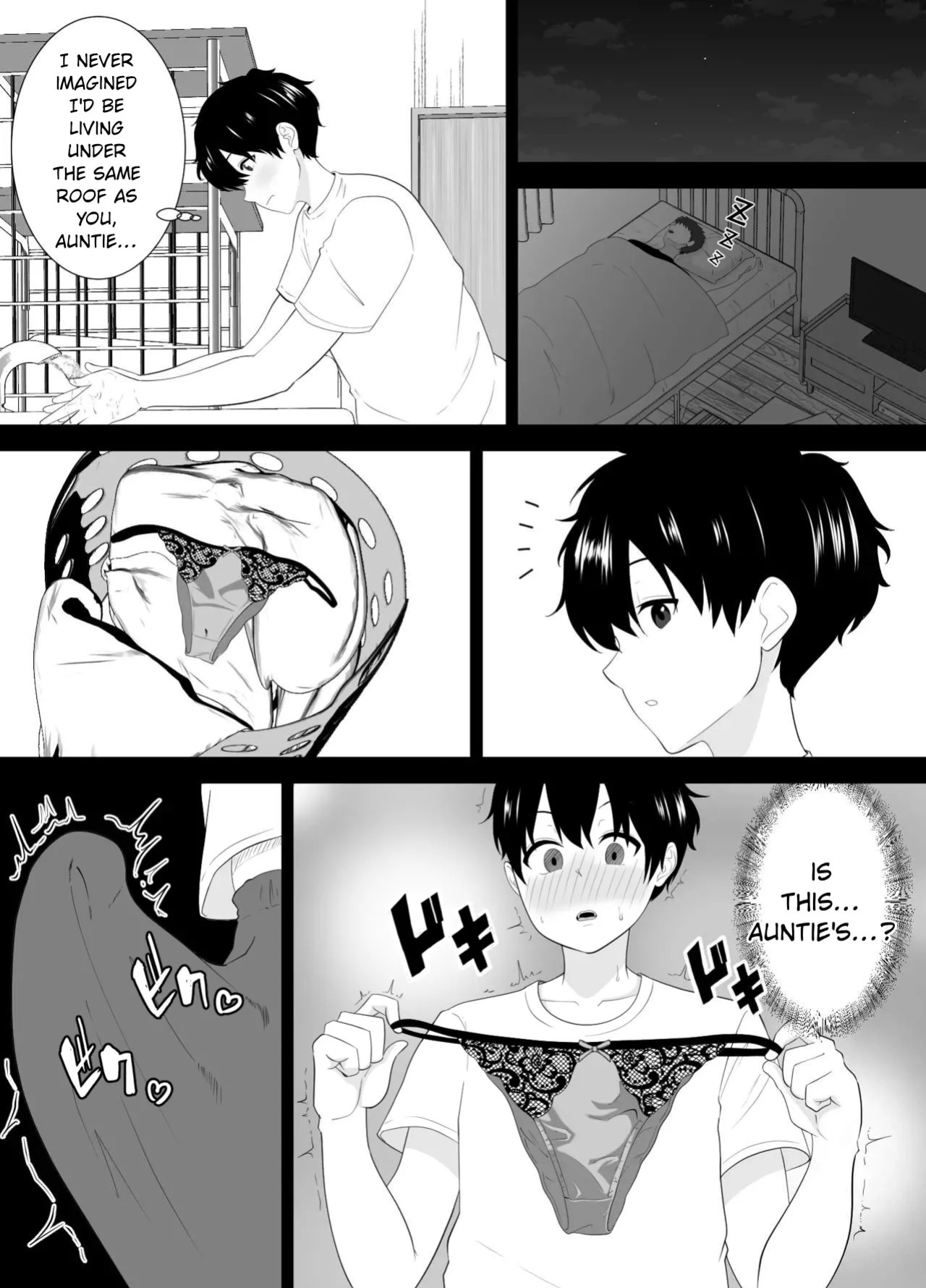 [Studio Macaron (Moeyama P-Man)] Muchimuchi Tomohaha no Shitagi de Tatteru no o Mirareta Boku no Matsuro ga Yabasugiru [English]
