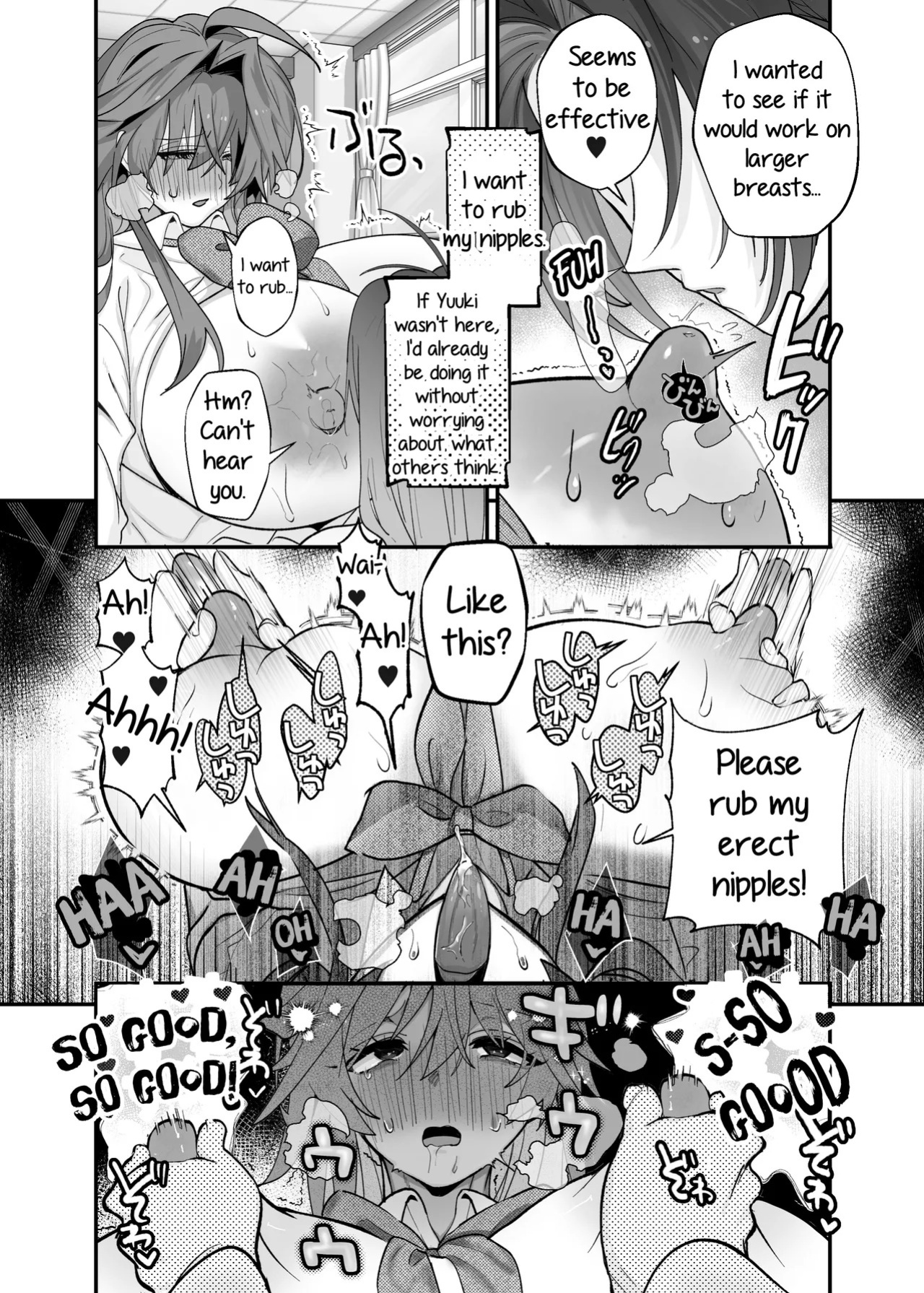 [The Devil You Know (Ihogawa)] Oogataken Joshi dakedo Nakami Chiwawa de Chikubi mo Yowai | She's a Large Dog-type, but Inside She's a Chihuahua and Weak at the Nipples [English] [Digital]