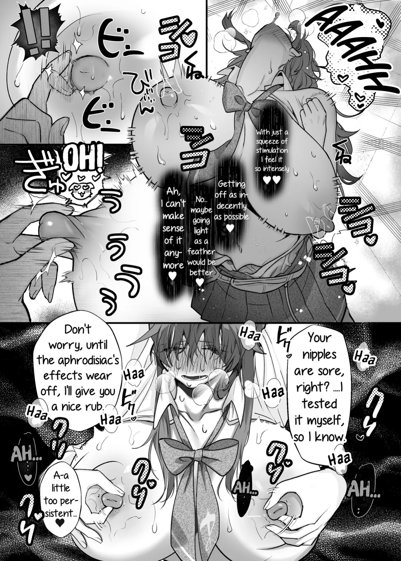 [The Devil You Know (Ihogawa)] Oogataken Joshi dakedo Nakami Chiwawa de Chikubi mo Yowai | She's a Large Dog-type, but Inside She's a Chihuahua and Weak at the Nipples [English] [Digital]