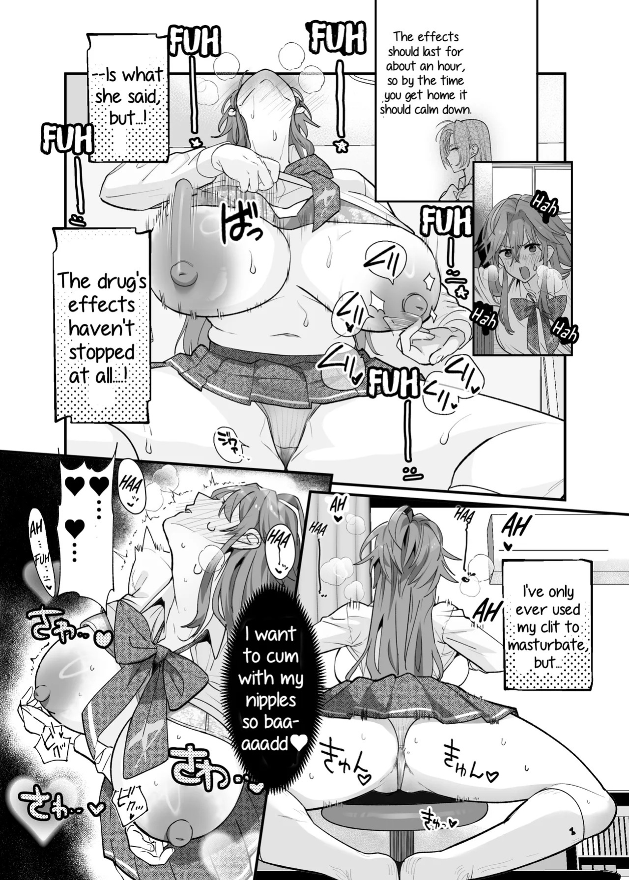[The Devil You Know (Ihogawa)] Oogataken Joshi dakedo Nakami Chiwawa de Chikubi mo Yowai | She's a Large Dog-type, but Inside She's a Chihuahua and Weak at the Nipples [English] [Digital]