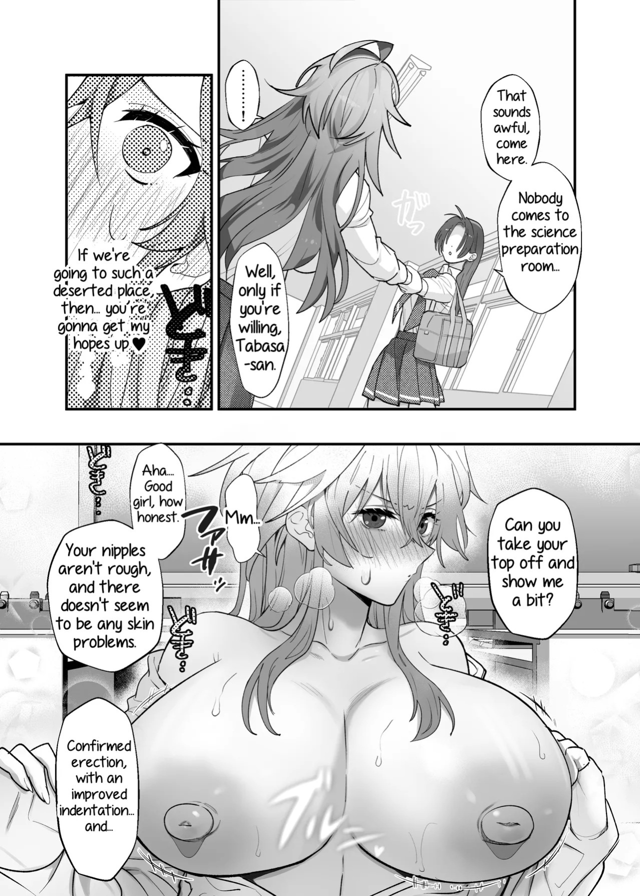 [The Devil You Know (Ihogawa)] Oogataken Joshi dakedo Nakami Chiwawa de Chikubi mo Yowai | She's a Large Dog-type, but Inside She's a Chihuahua and Weak at the Nipples [English] [Digital]
