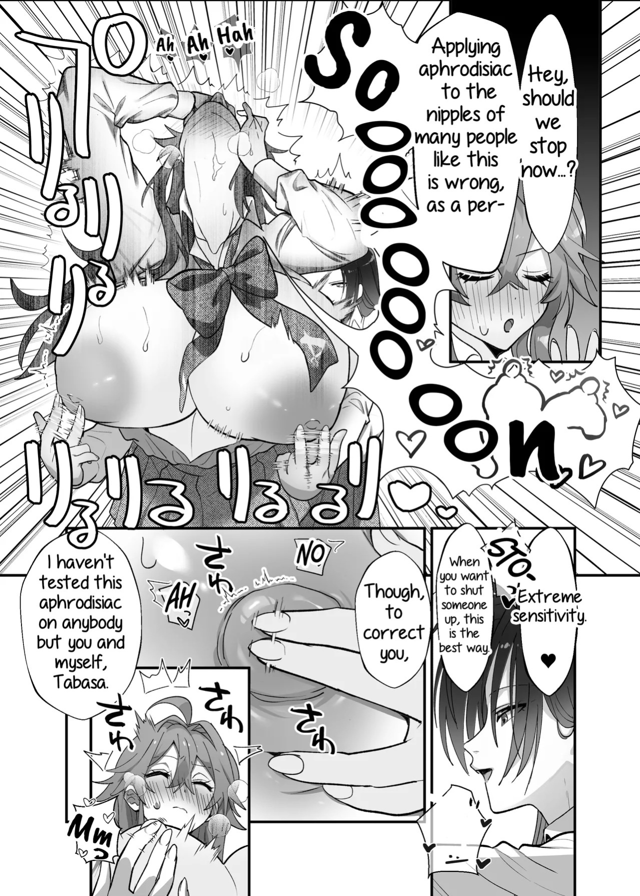 [The Devil You Know (Ihogawa)] Oogataken Joshi dakedo Nakami Chiwawa de Chikubi mo Yowai | She's a Large Dog-type, but Inside She's a Chihuahua and Weak at the Nipples [English] [Digital]