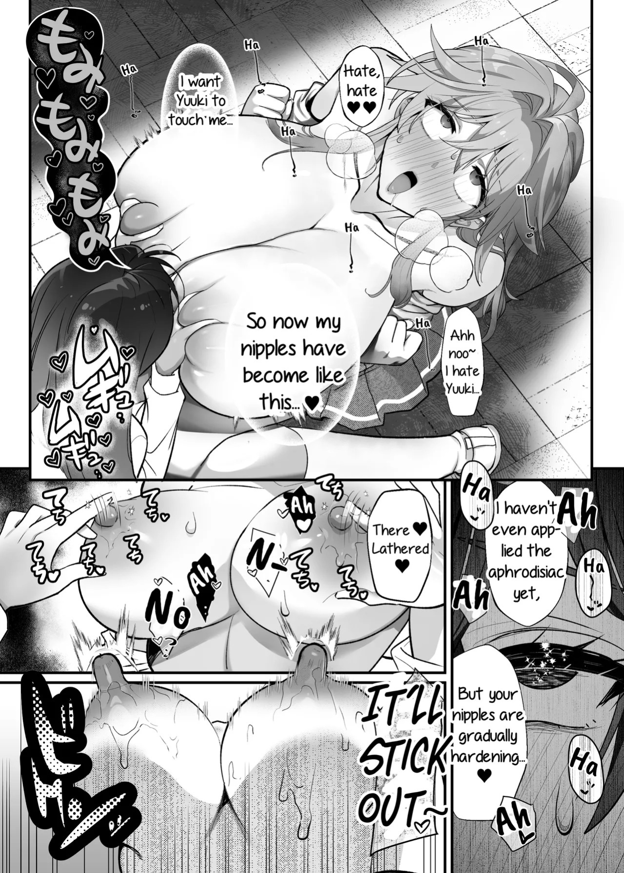 [The Devil You Know (Ihogawa)] Oogataken Joshi dakedo Nakami Chiwawa de Chikubi mo Yowai | She's a Large Dog-type, but Inside She's a Chihuahua and Weak at the Nipples [English] [Digital]