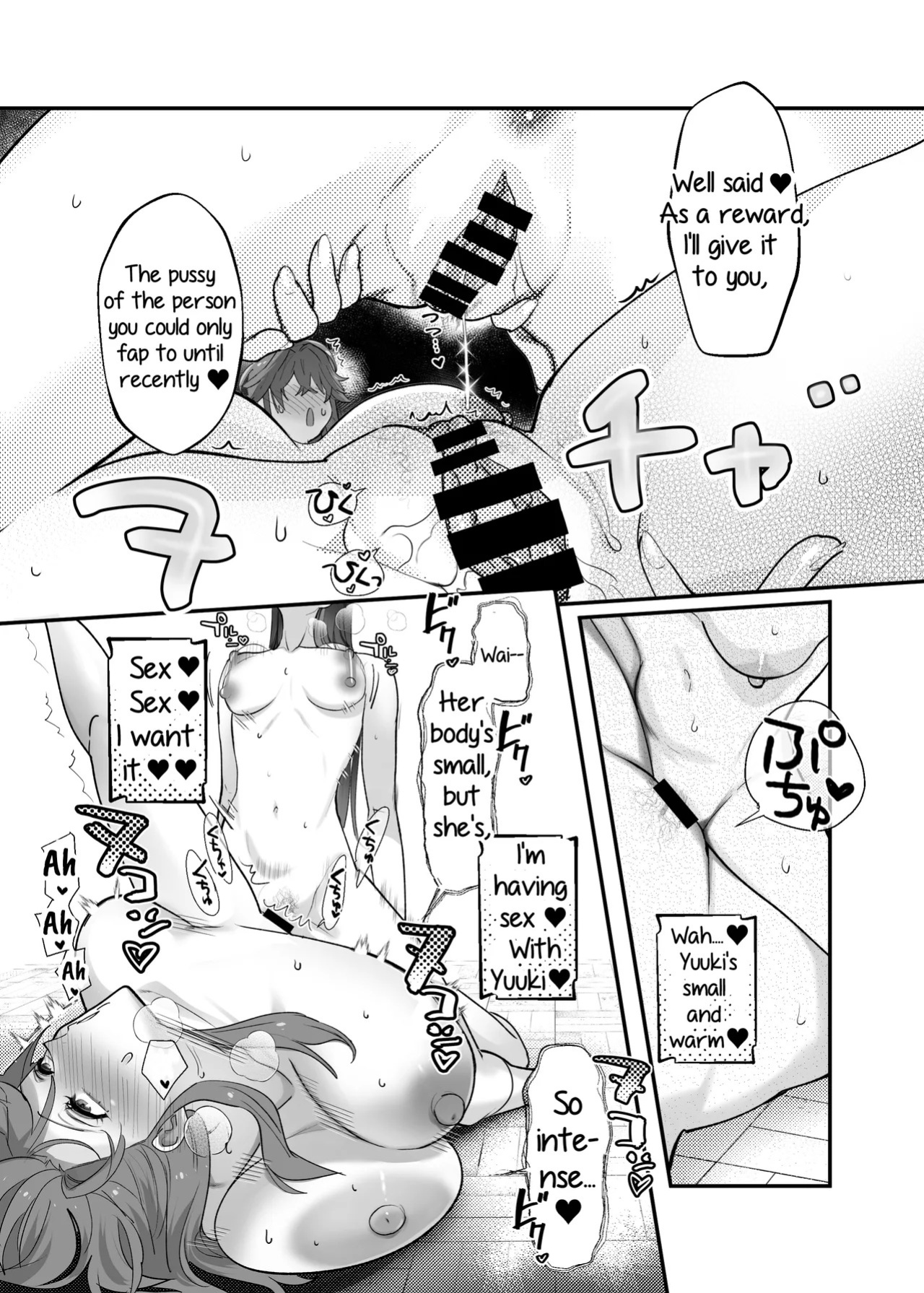 [The Devil You Know (Ihogawa)] Oogataken Joshi dakedo Nakami Chiwawa de Chikubi mo Yowai | She's a Large Dog-type, but Inside She's a Chihuahua and Weak at the Nipples [English] [Digital]