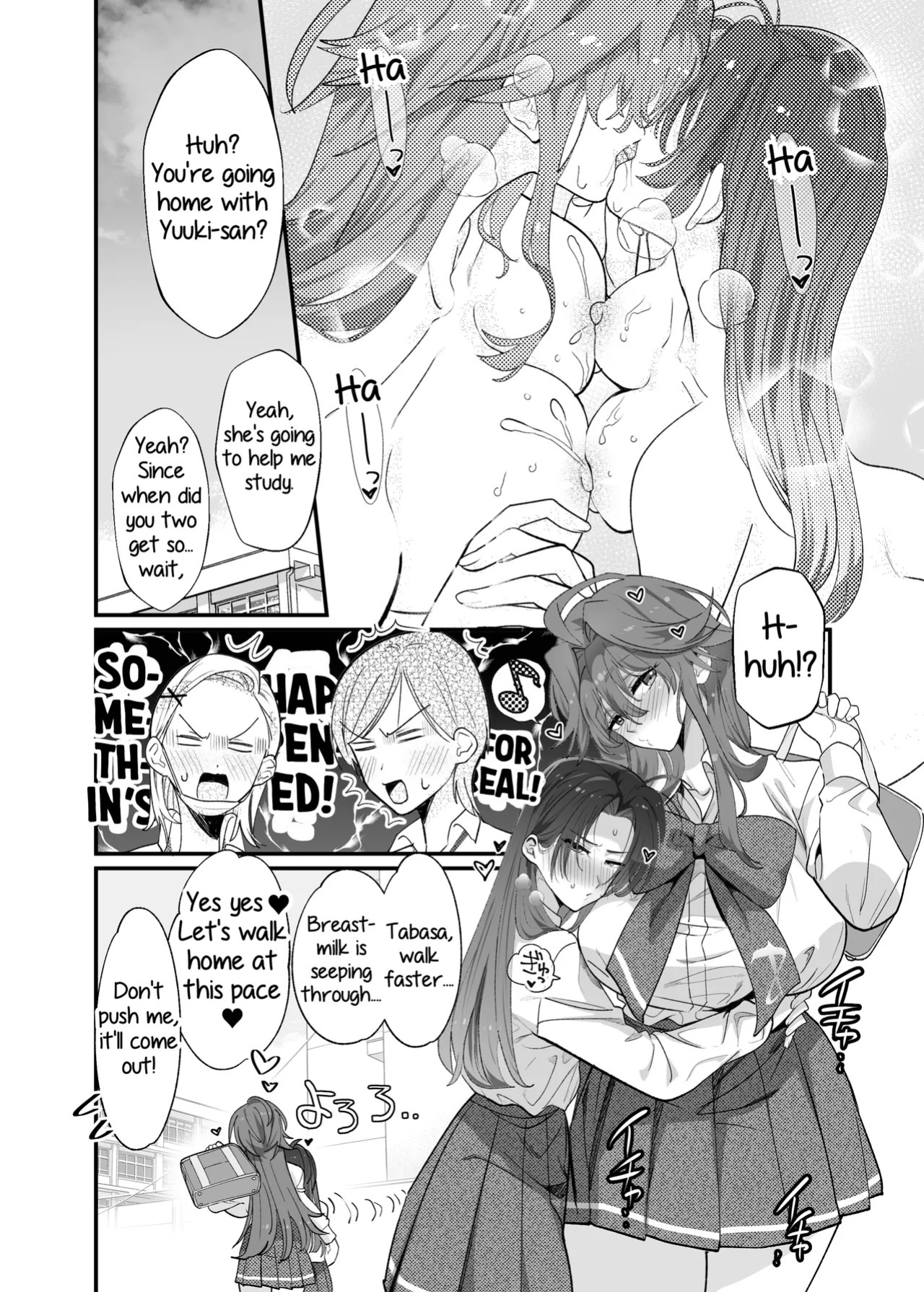 [The Devil You Know (Ihogawa)] Oogataken Joshi dakedo Nakami Chiwawa de Chikubi mo Yowai | She's a Large Dog-type, but Inside She's a Chihuahua and Weak at the Nipples [English] [Digital]