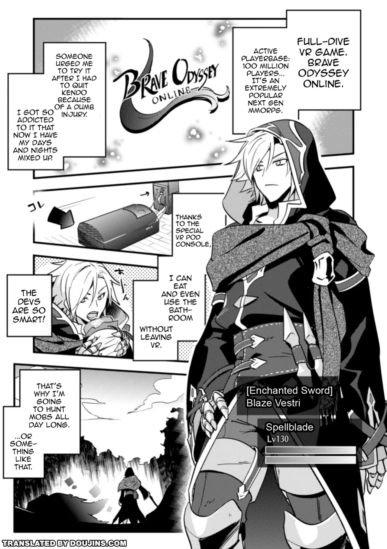 [Owatachi] VR Game de Musou Shitetara Shokushu de Ikijigoku Toka Kiitenai! / How Could I Get Submitted To A Tentacle Orgasm Hell If I'm Unbeatable In This VR Game! [English] {Doujins.com}