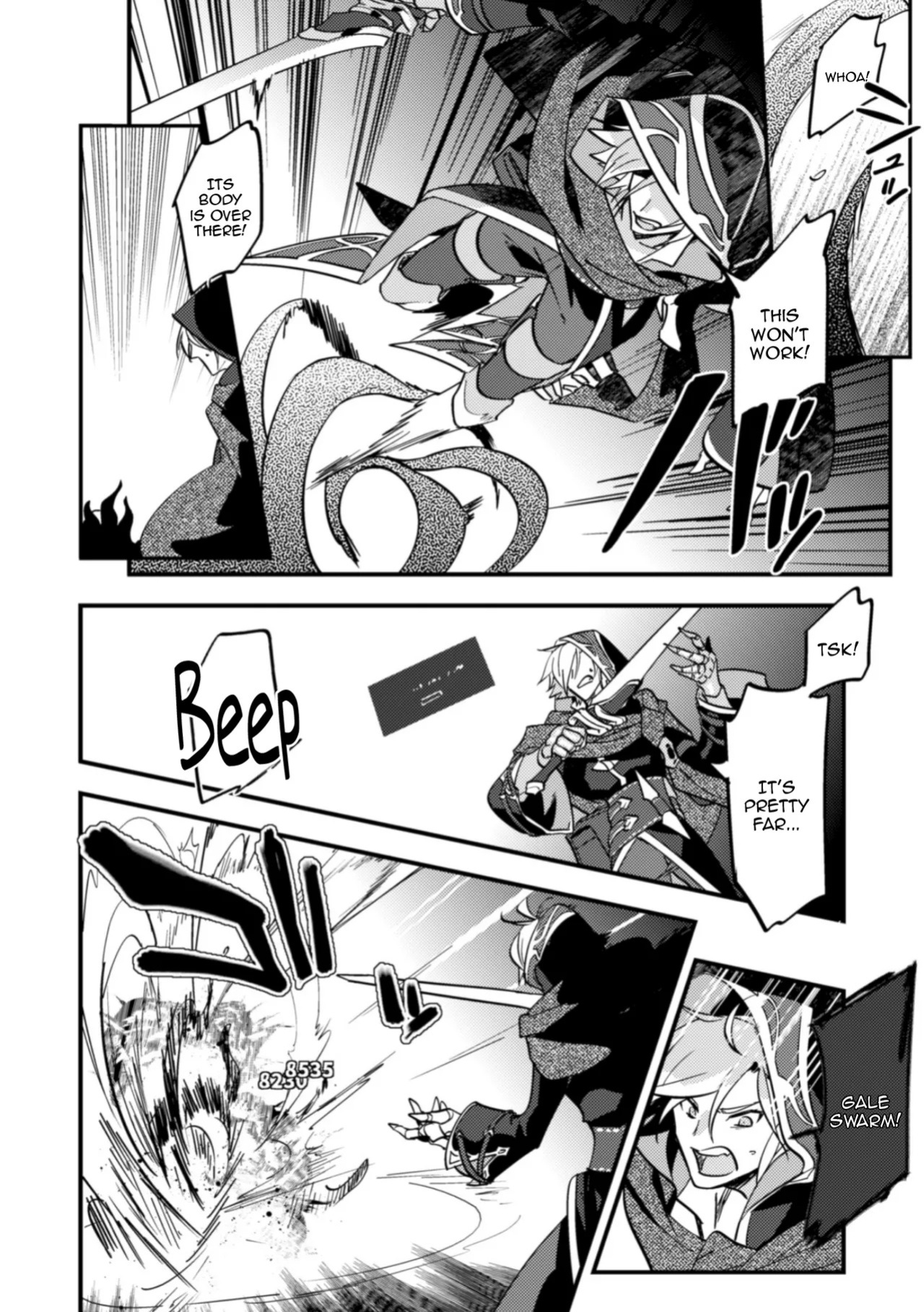 [Owatachi] VR Game de Musou Shitetara Shokushu de Ikijigoku Toka Kiitenai! / How Could I Get Submitted To A Tentacle Orgasm Hell If I'm Unbeatable In This VR Game! [English] {Doujins.com}