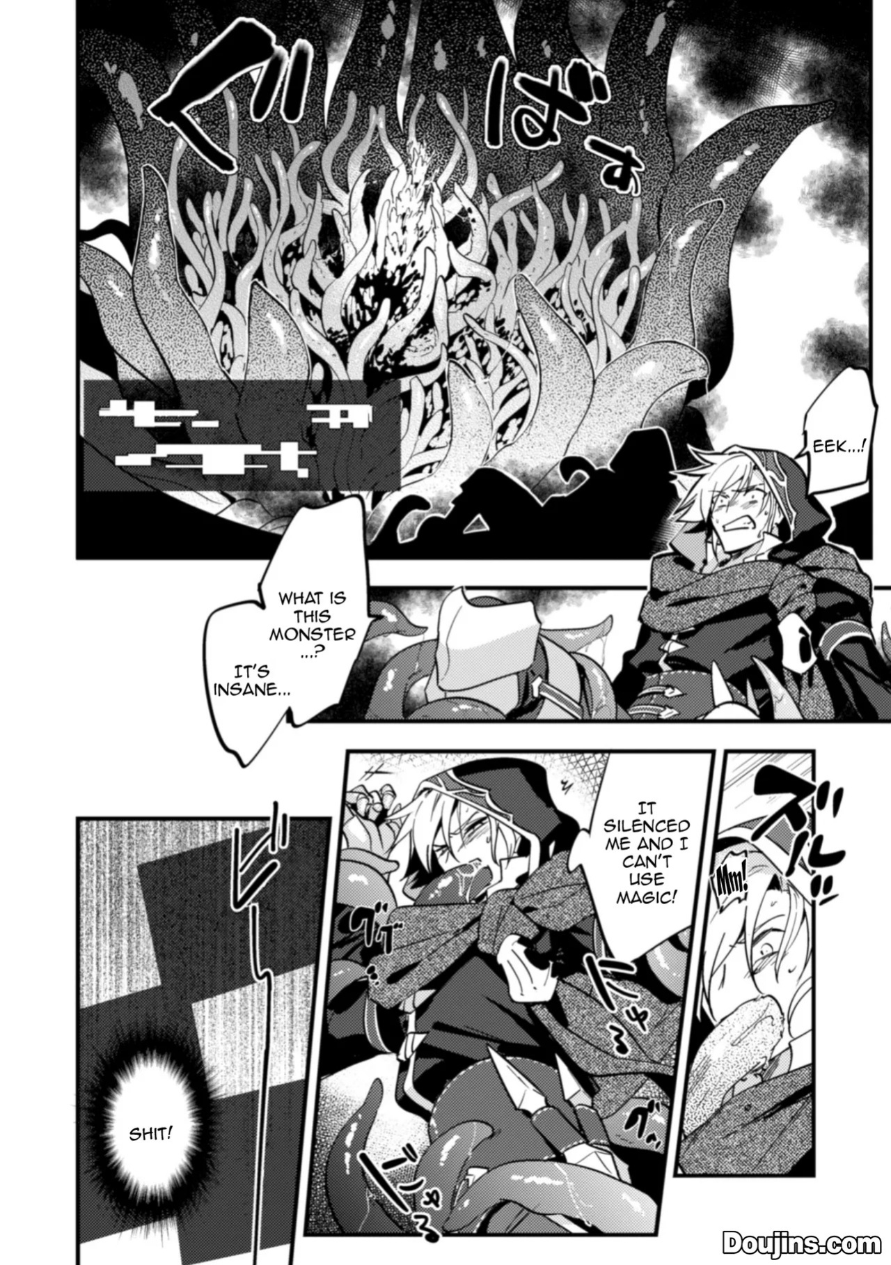 [Owatachi] VR Game de Musou Shitetara Shokushu de Ikijigoku Toka Kiitenai! / How Could I Get Submitted To A Tentacle Orgasm Hell If I'm Unbeatable In This VR Game! [English] {Doujins.com}