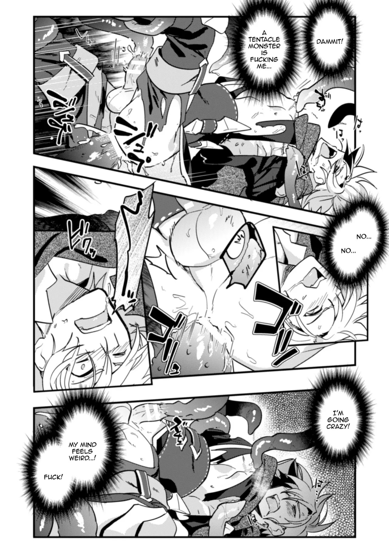 [Owatachi] VR Game de Musou Shitetara Shokushu de Ikijigoku Toka Kiitenai! / How Could I Get Submitted To A Tentacle Orgasm Hell If I'm Unbeatable In This VR Game! [English] {Doujins.com}