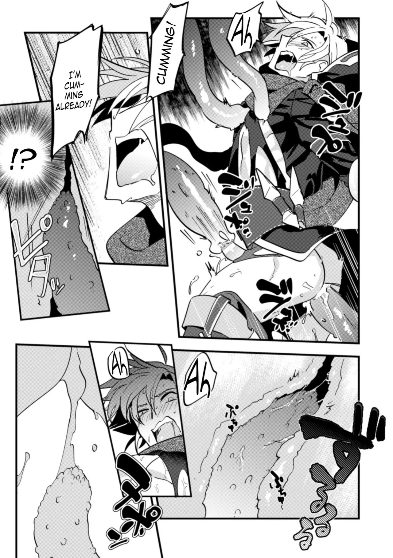 [Owatachi] VR Game de Musou Shitetara Shokushu de Ikijigoku Toka Kiitenai! / How Could I Get Submitted To A Tentacle Orgasm Hell If I'm Unbeatable In This VR Game! [English] {Doujins.com}