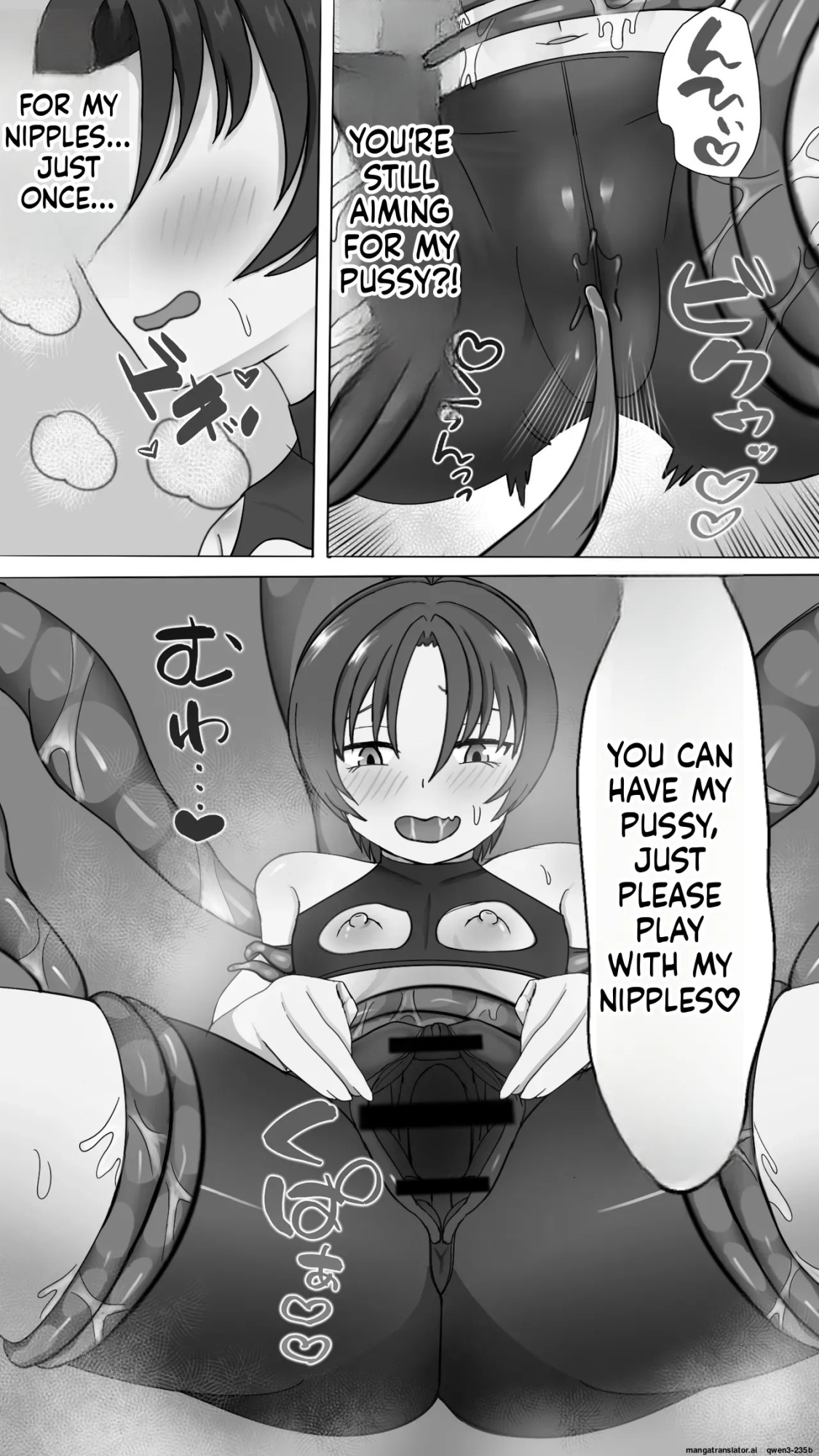 [Haitokutekina anahoriusagi] Shokusyu ni haiboku ! Kakutou musume chikubi iki & naedoko ka (SCANMTL)