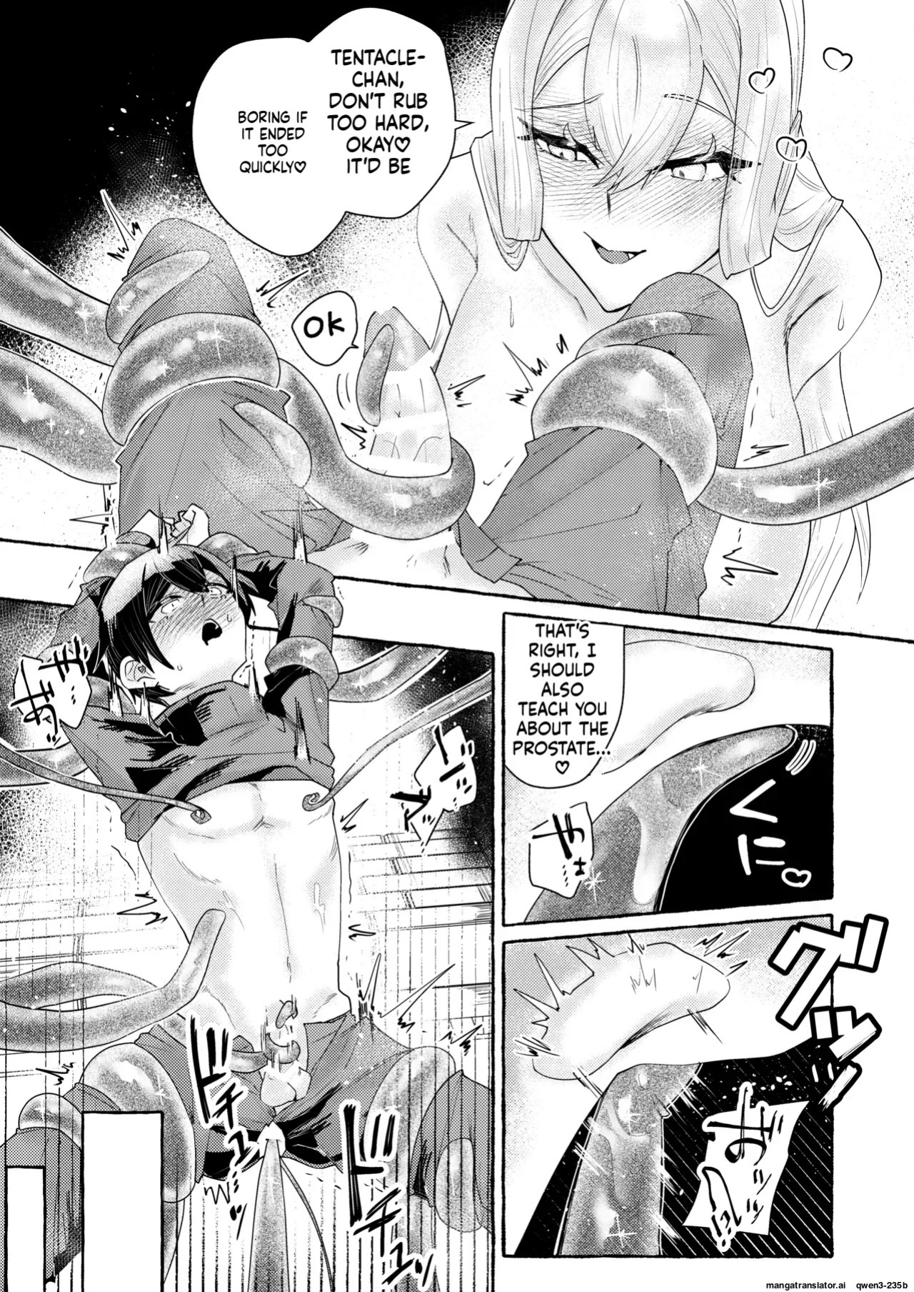[Shafutsutei Shoudoku (Byakudan)] Tentacle ~Bousou Majo to Kataomoi Maid Hen~ [English] [SCANMTL] [Digital]