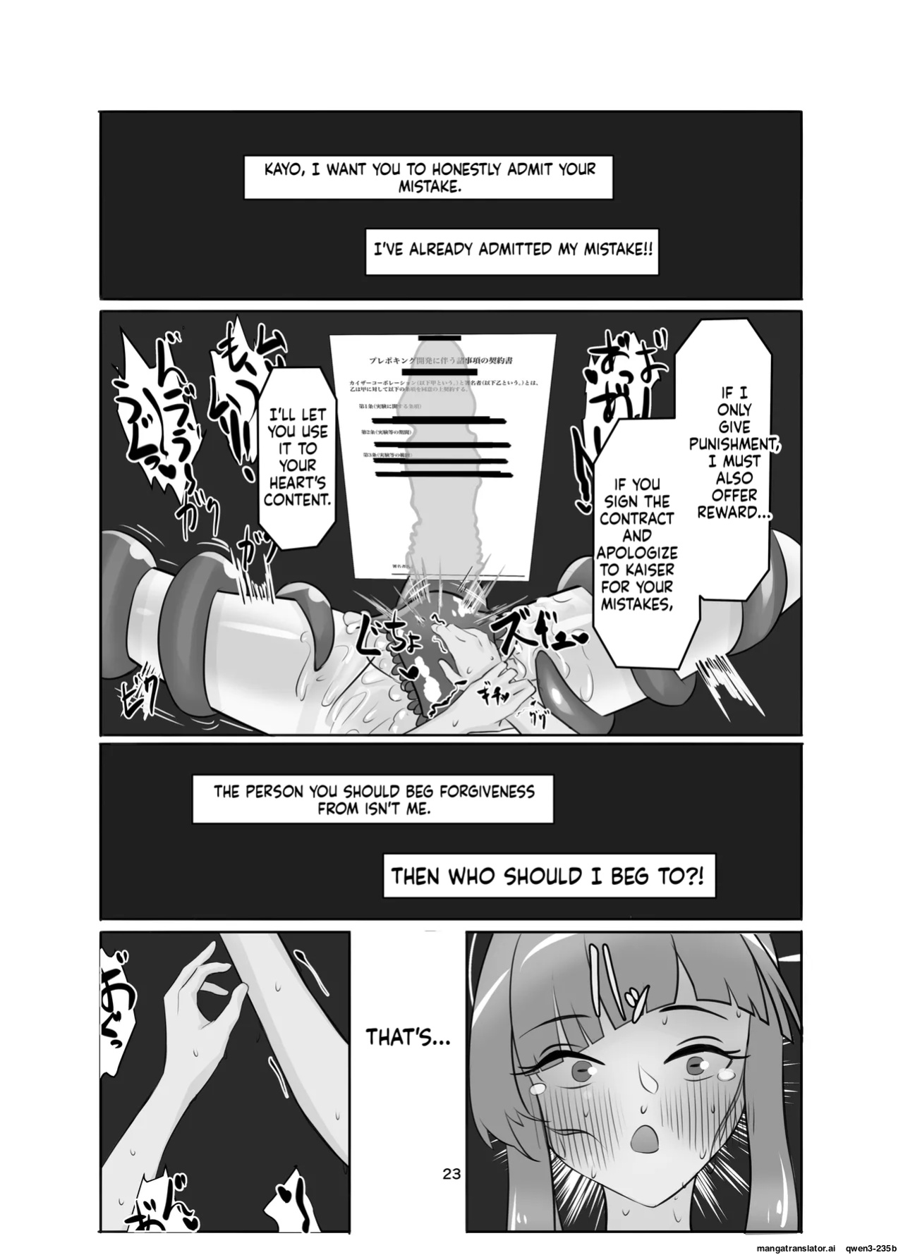 [Misoji Rengou (Well)] Watashi no Ayamachi ni Kizukasete Kurete Arigatou Gozaimasu. Zenpen | My mistakes. Thank you for making me realize... Previous Part (Blue Archive) [English] [SCANMTL] [Digital]
