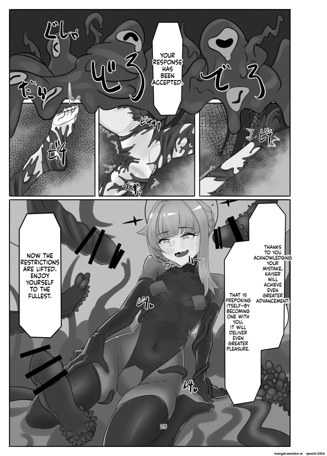 [Misoji Rengou (Well)] Watashi no Ayamachi ni Kizukasete Kurete Arigatou Gozaimasu. Zenpen | My mistakes. Thank you for making me realize... Previous Part (Blue Archive) [English] [SCANMTL] [Digital]