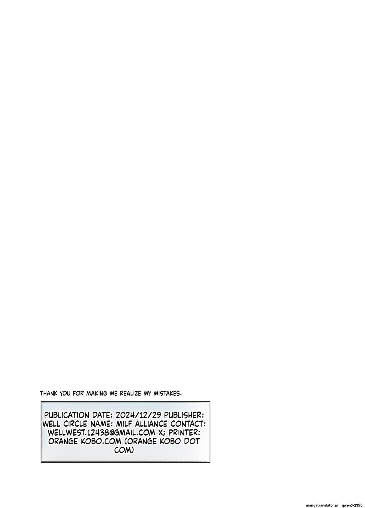 [Misoji Rengou (Well)] Watashi no Ayamachi ni Kizukasete Kurete Arigatou Gozaimasu. Zenpen | My mistakes. Thank you for making me realize... Previous Part (Blue Archive) [English] [SCANMTL] [Digital]
