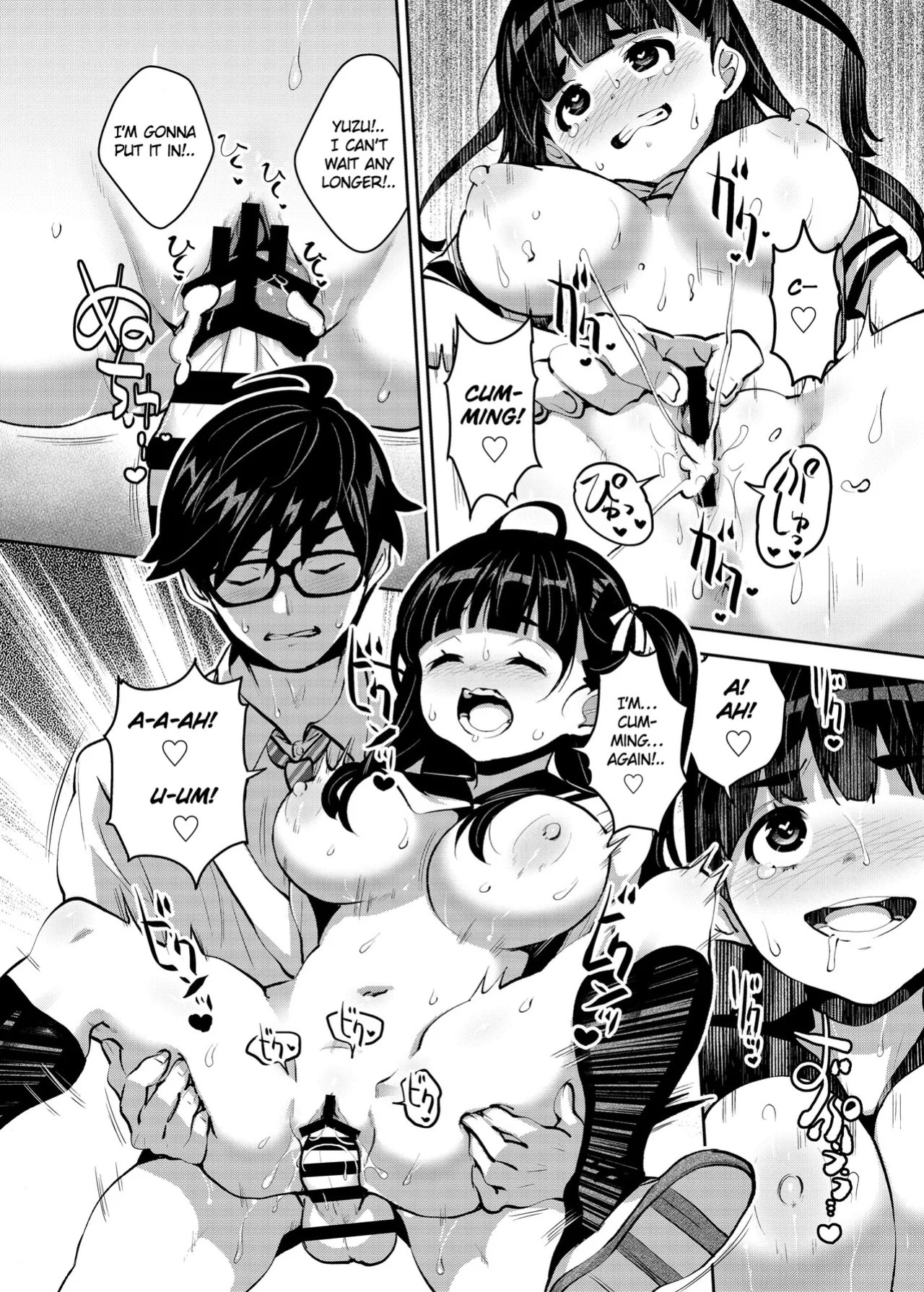 [ATTIC WORK SPACE (Ryoji)] Inaka Sex 8! Dokidoki Shintai Sokutei & Otanjoubi Hen | Inakax 8! Thrilling Physical Examination & Birthday Celebration [English] [Digital]