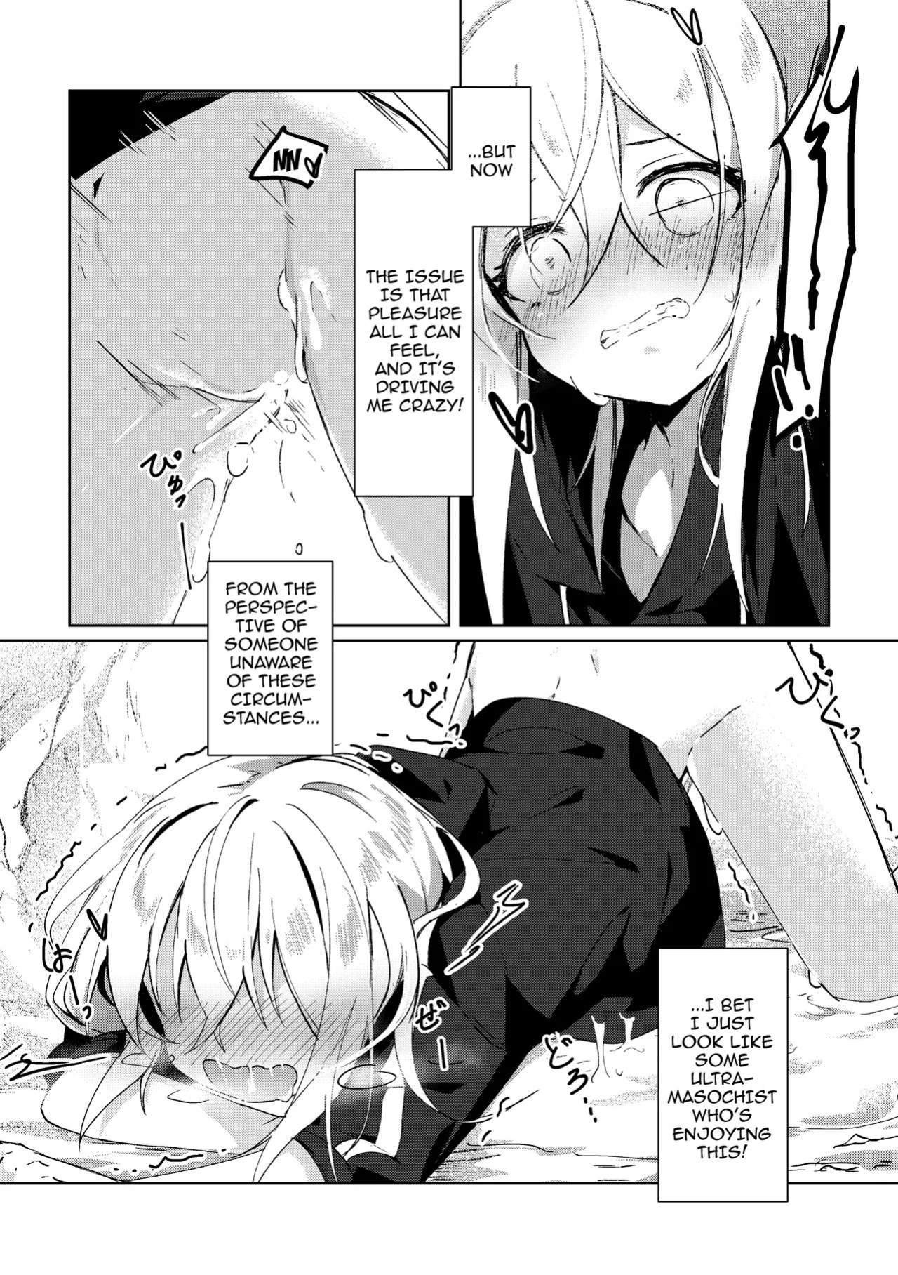 [NAMO] Koudo ni Hattatsu shita Hipokute Sou no Saibaihou wa 〇△× to Kubetsu Dekinai! | The Most Advanced Way to Cultivate Hipokute Grass is No Different From XXX! (Tensei Shitara Slime Datta Ken) [English] {Doujins.com}