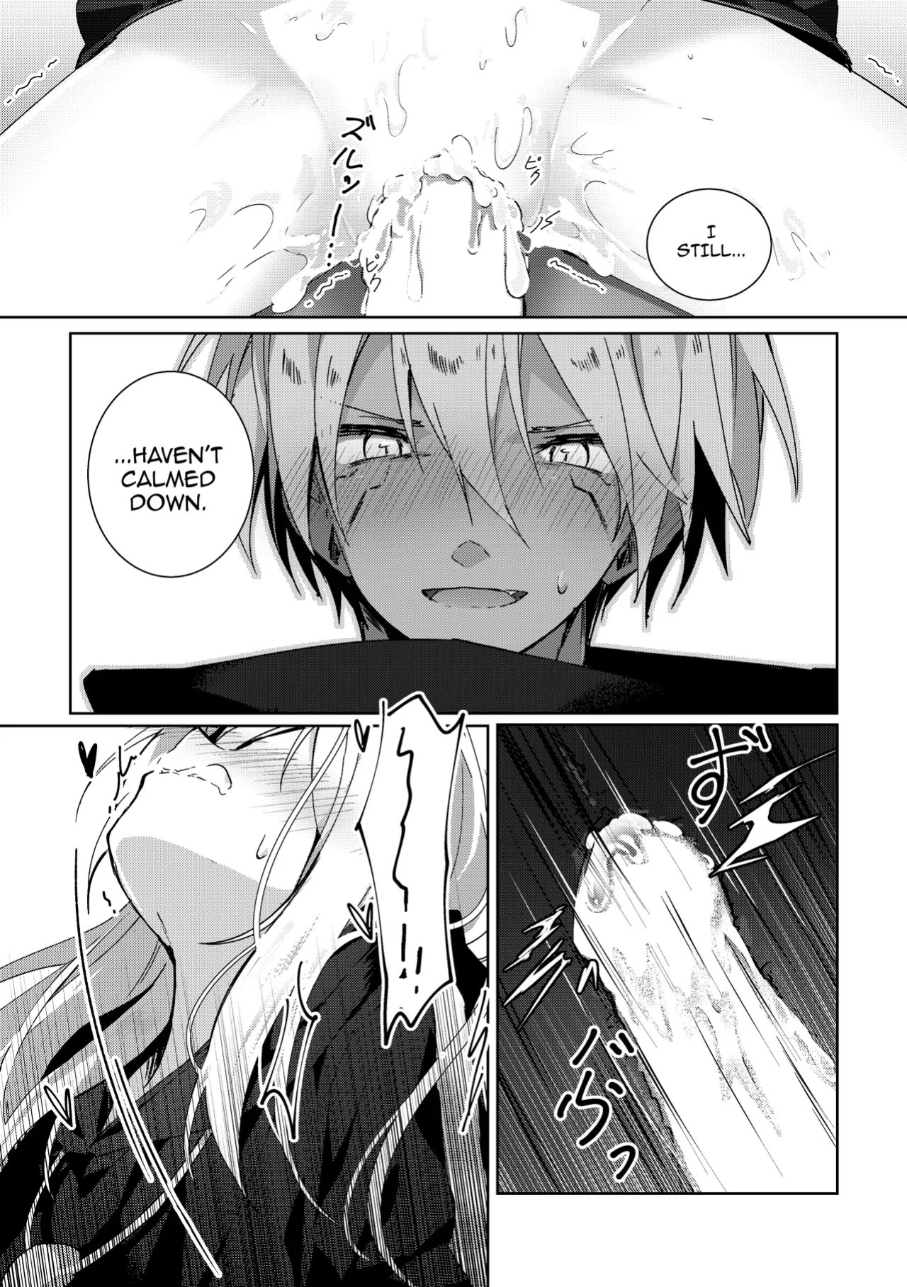 [NAMO] Koudo ni Hattatsu shita Hipokute Sou no Saibaihou wa 〇△× to Kubetsu Dekinai! | The Most Advanced Way to Cultivate Hipokute Grass is No Different From XXX! (Tensei Shitara Slime Datta Ken) [English] {Doujins.com}