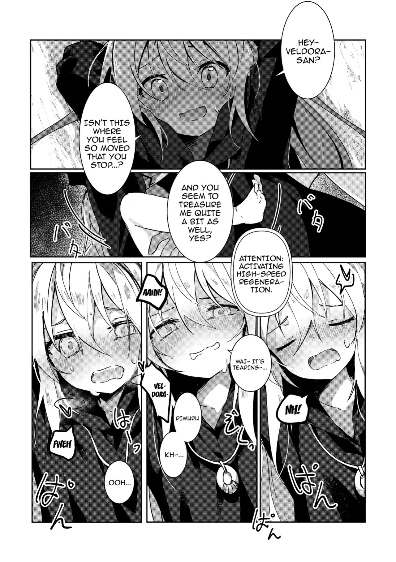 [NAMO] Koudo ni Hattatsu shita Hipokute Sou no Saibaihou wa 〇△× to Kubetsu Dekinai! | The Most Advanced Way to Cultivate Hipokute Grass is No Different From XXX! (Tensei Shitara Slime Datta Ken) [English] {Doujins.com}