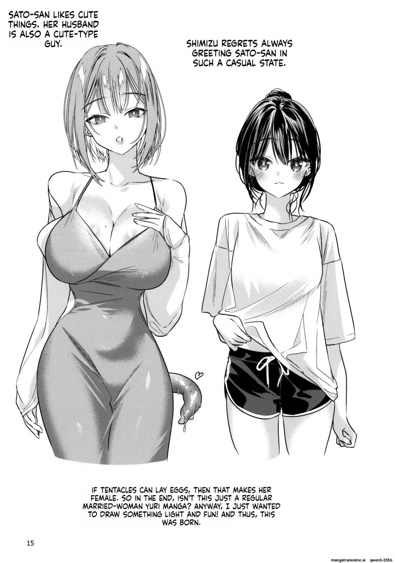 (C106) [Team SINOSABI (Rakka)] Shokushu Yuri ~Danna no Kawari ni Sukoshi Tetsudatte Kudasai~ | 触手百合 ~請代替丈夫稍微幫我一下~ (SCANMTL)