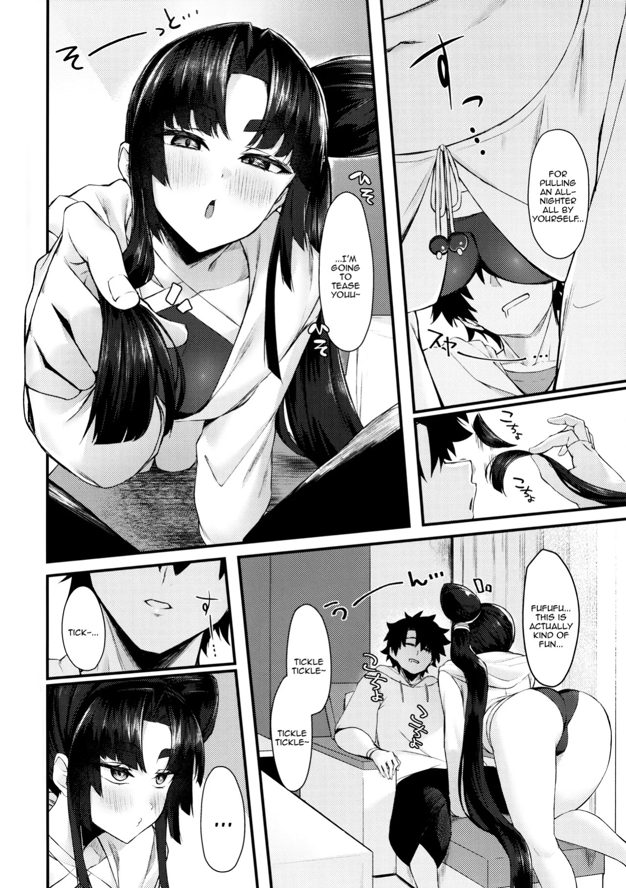 (C106) [Ayashii Bochi (PINTA)] Ekisai Tenguu! | Excited Tengu! (Fate/Grand Order) [English] {Doujins.com}