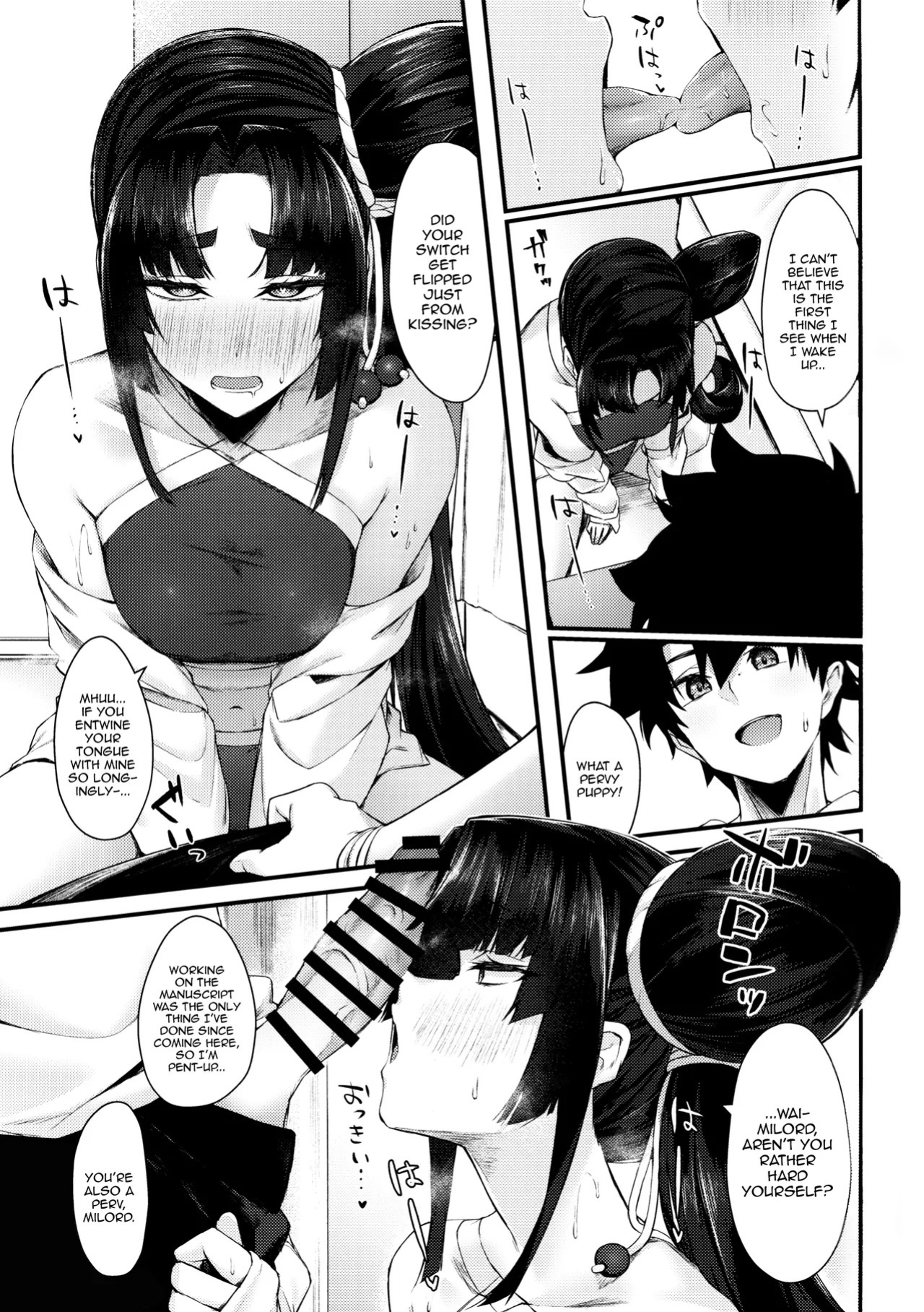 (C106) [Ayashii Bochi (PINTA)] Ekisai Tenguu! | Excited Tengu! (Fate/Grand Order) [English] {Doujins.com}