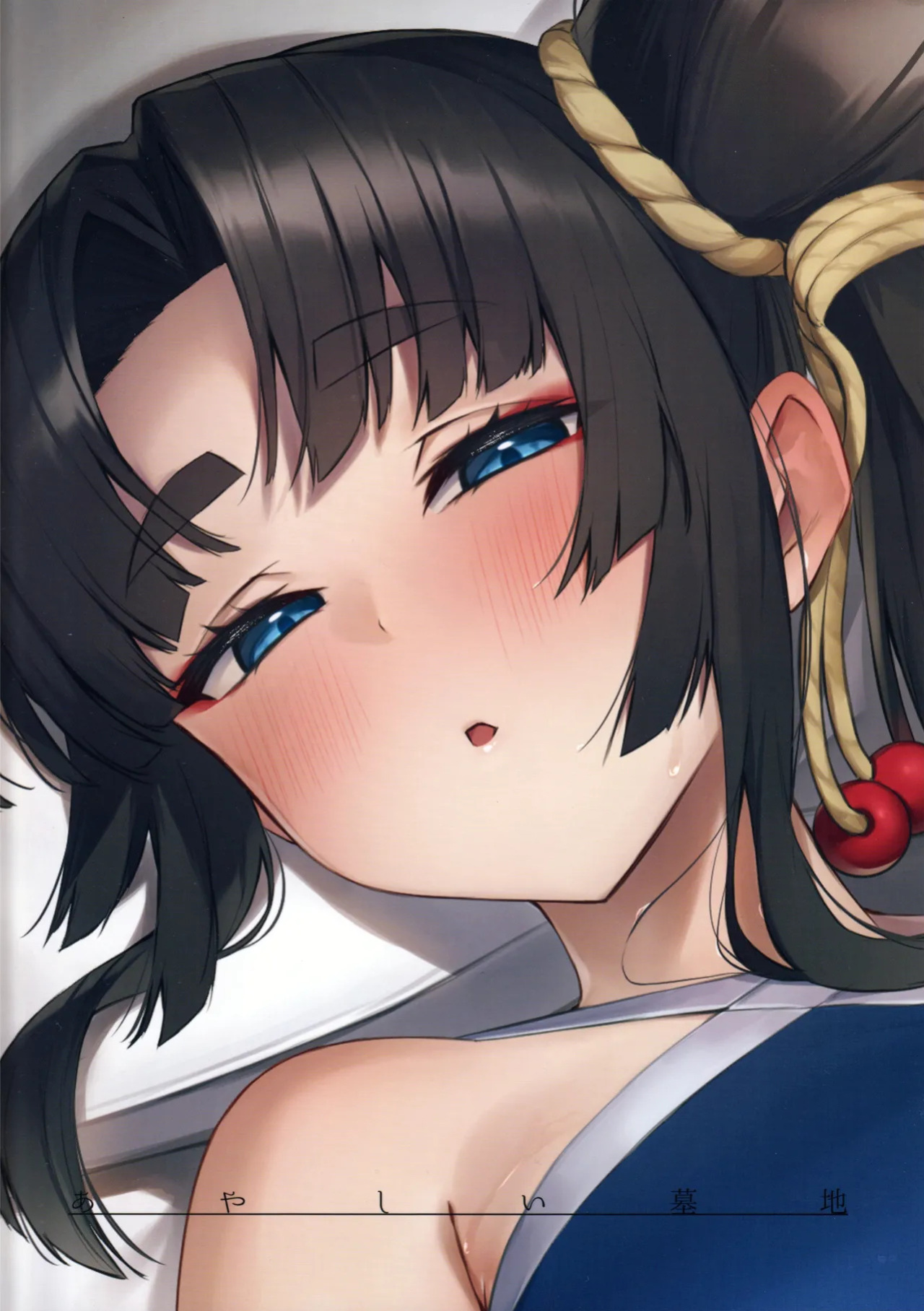 (C106) [Ayashii Bochi (PINTA)] Ekisai Tenguu! | Excited Tengu! (Fate/Grand Order) [English] {Doujins.com}
