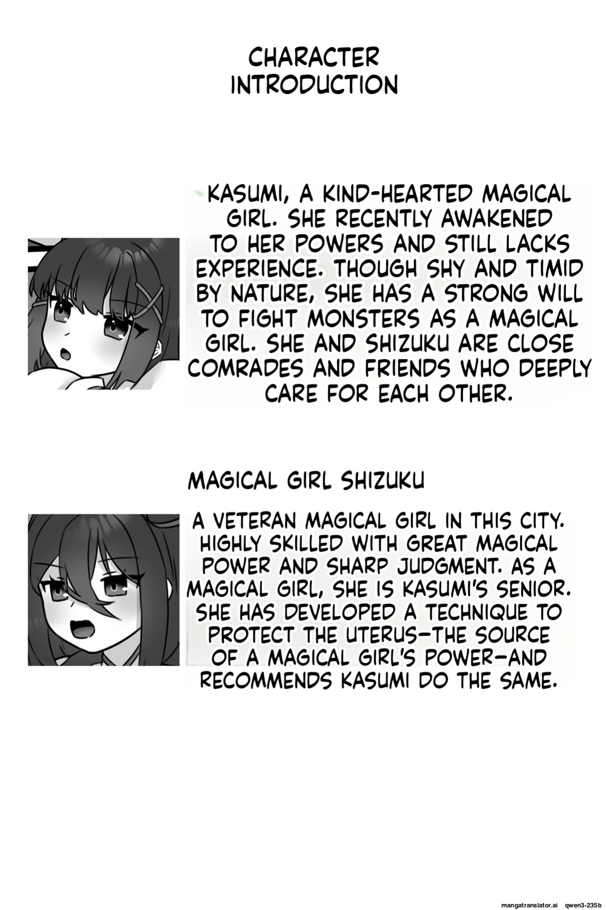 [Sayoyuri Hako (Sayoyuri)] Mahou Shoujo Akushoku 1.5 ~Rensa Futanari Yuri Ingoku~ | Magical Girl Akushoku 1.5 ~Chain Hermaphrodite Yuri Pleasure Prison~ [English] [SCANMTL]