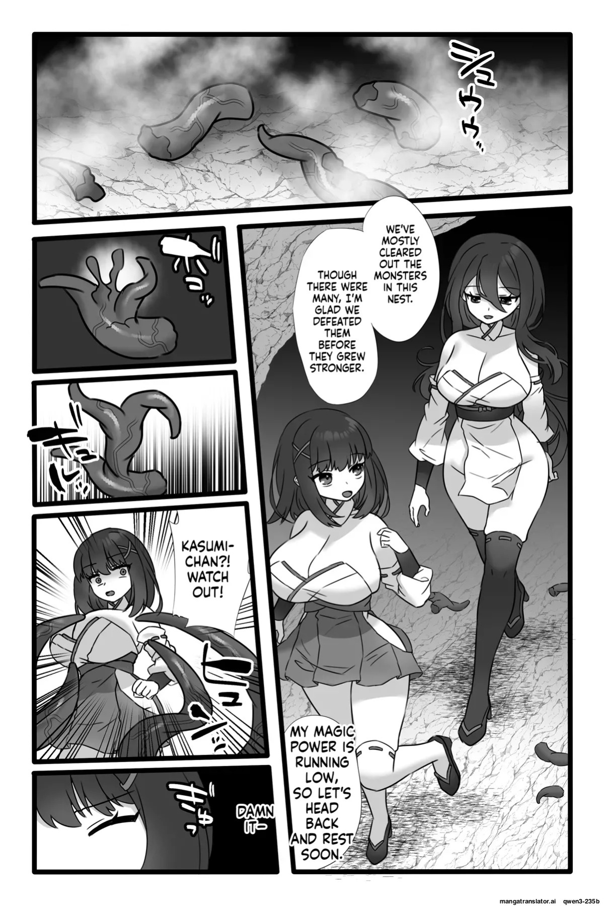 [Sayoyuri Hako (Sayoyuri)] Mahou Shoujo Akushoku 1.5 ~Rensa Futanari Yuri Ingoku~ | Magical Girl Akushoku 1.5 ~Chain Hermaphrodite Yuri Pleasure Prison~ [English] [SCANMTL]