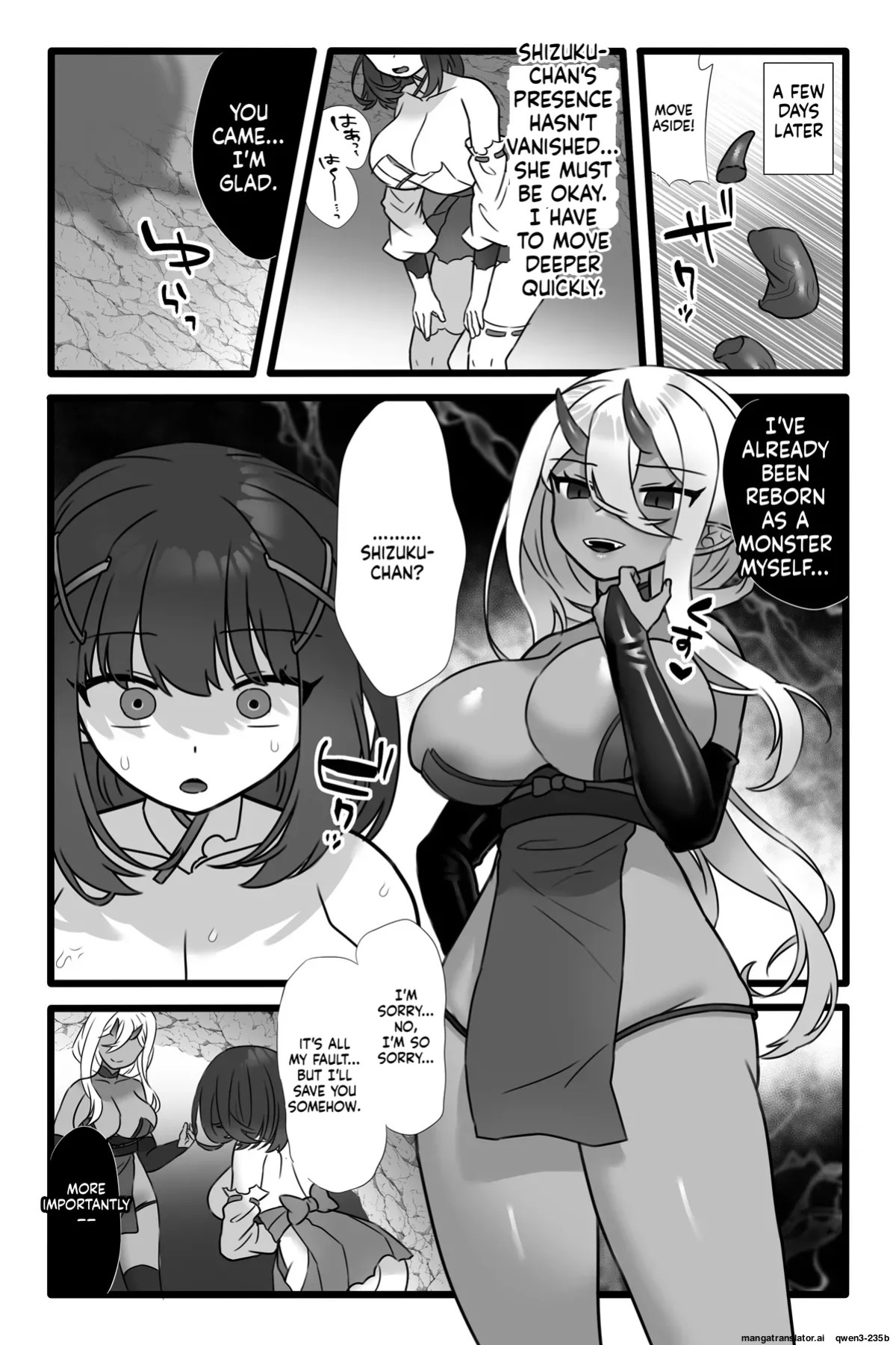 [Sayoyuri Hako (Sayoyuri)] Mahou Shoujo Akushoku 1.5 ~Rensa Futanari Yuri Ingoku~ | Magical Girl Akushoku 1.5 ~Chain Hermaphrodite Yuri Pleasure Prison~ [English] [SCANMTL]