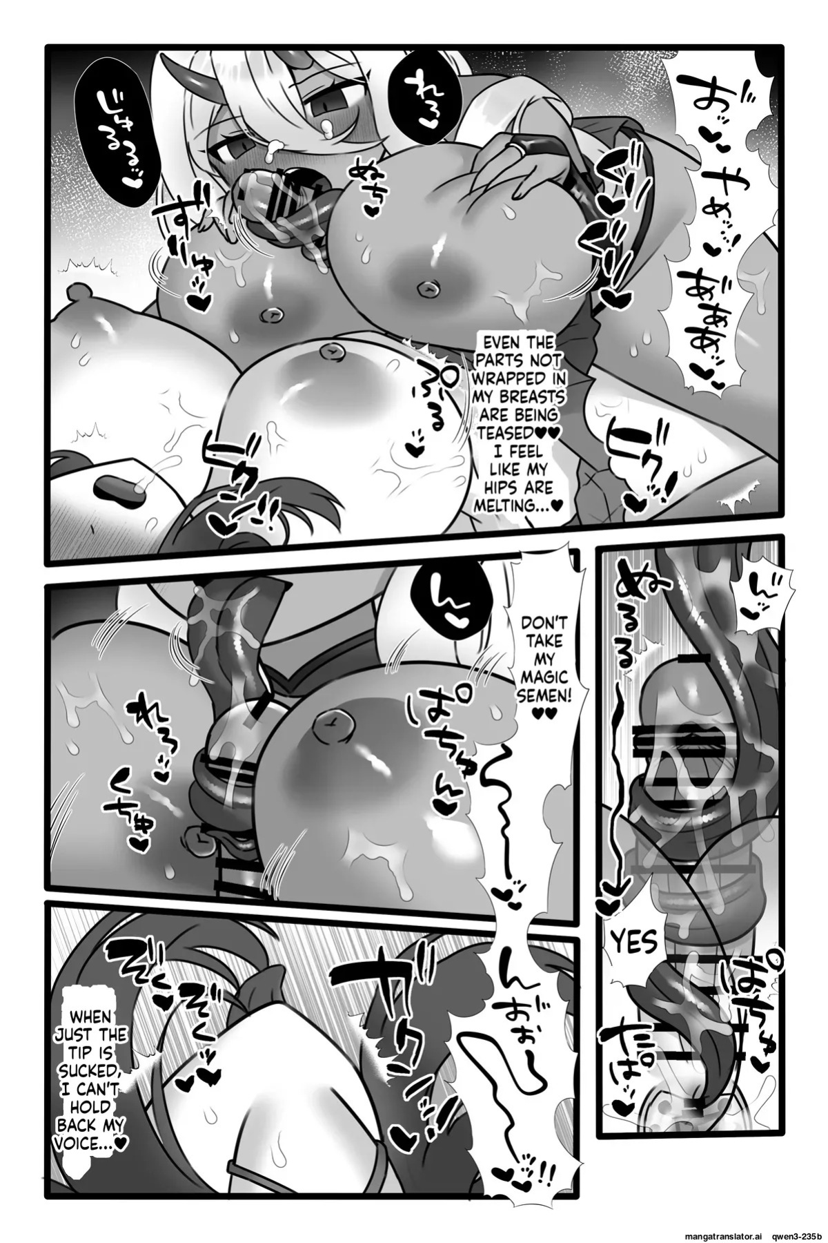 [Sayoyuri Hako (Sayoyuri)] Mahou Shoujo Akushoku 1.5 ~Rensa Futanari Yuri Ingoku~ | Magical Girl Akushoku 1.5 ~Chain Hermaphrodite Yuri Pleasure Prison~ [English] [SCANMTL]