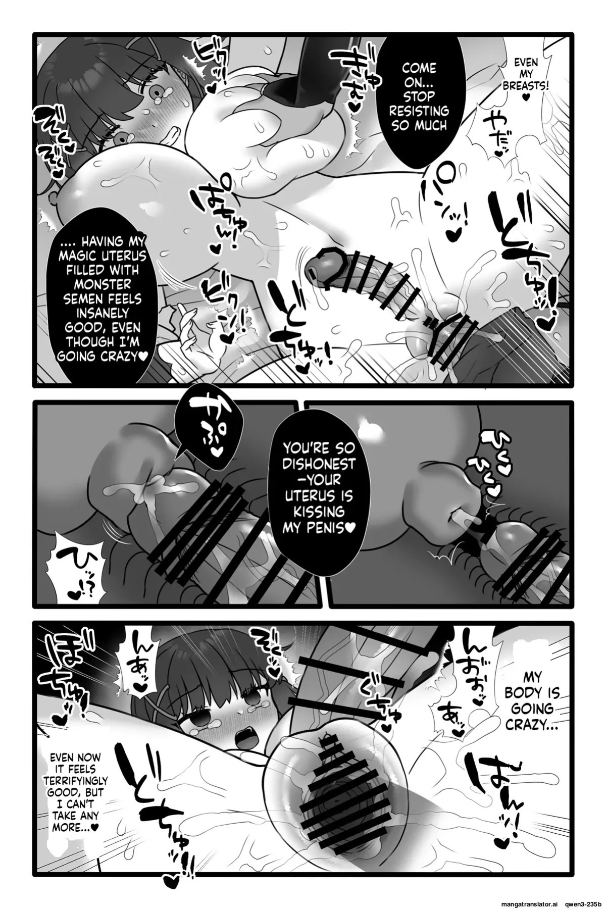 [Sayoyuri Hako (Sayoyuri)] Mahou Shoujo Akushoku 1.5 ~Rensa Futanari Yuri Ingoku~ | Magical Girl Akushoku 1.5 ~Chain Hermaphrodite Yuri Pleasure Prison~ [English] [SCANMTL]
