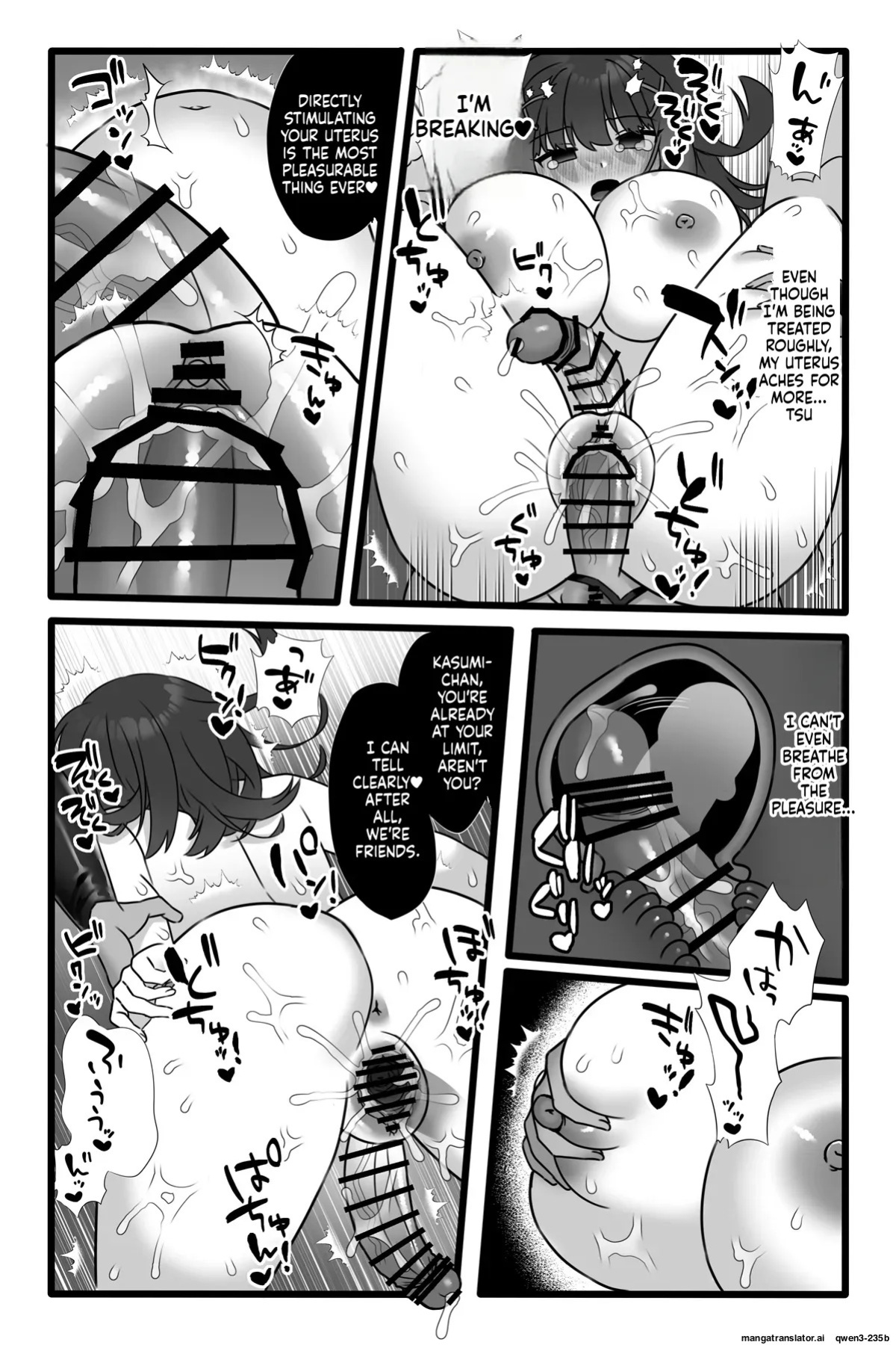 [Sayoyuri Hako (Sayoyuri)] Mahou Shoujo Akushoku 1.5 ~Rensa Futanari Yuri Ingoku~ | Magical Girl Akushoku 1.5 ~Chain Hermaphrodite Yuri Pleasure Prison~ [English] [SCANMTL]
