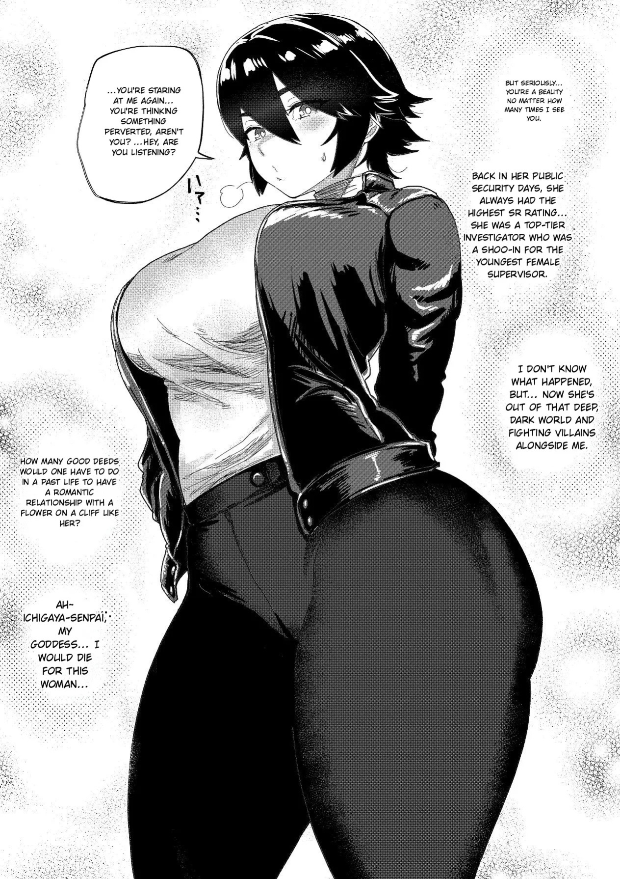 [Jzargo] Special Investigator Ichigaya: Anal humiliation training edition (MT)