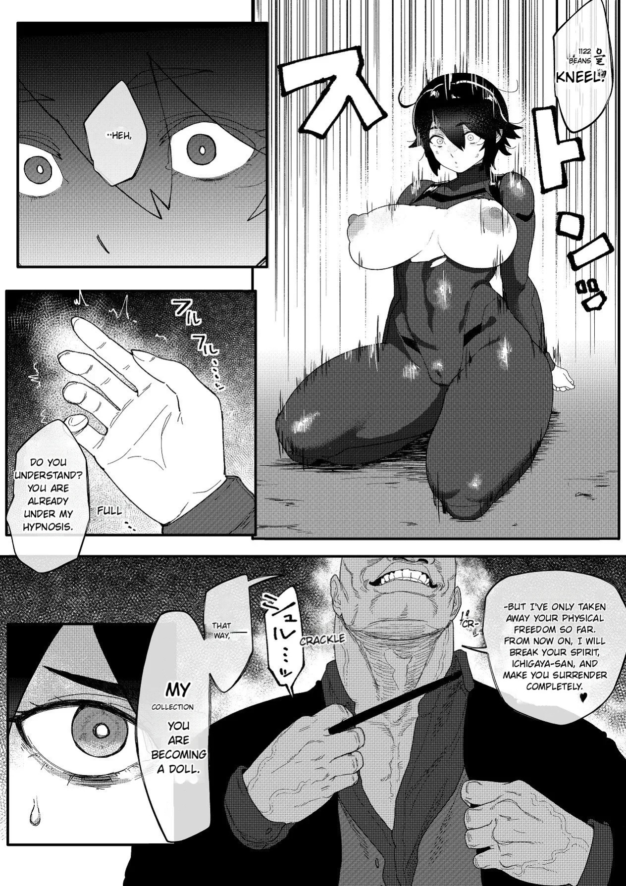[Jzargo] Special Investigator Ichigaya: Anal humiliation training edition (MT)