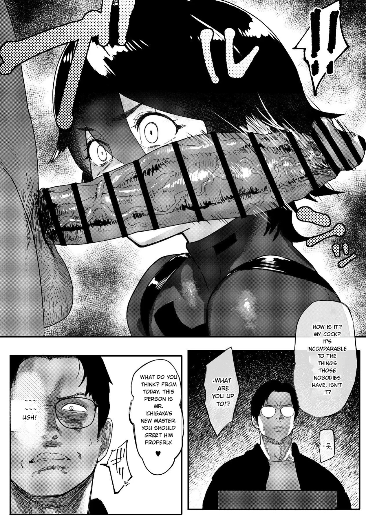 [Jzargo] Special Investigator Ichigaya: Anal humiliation training edition (MT)