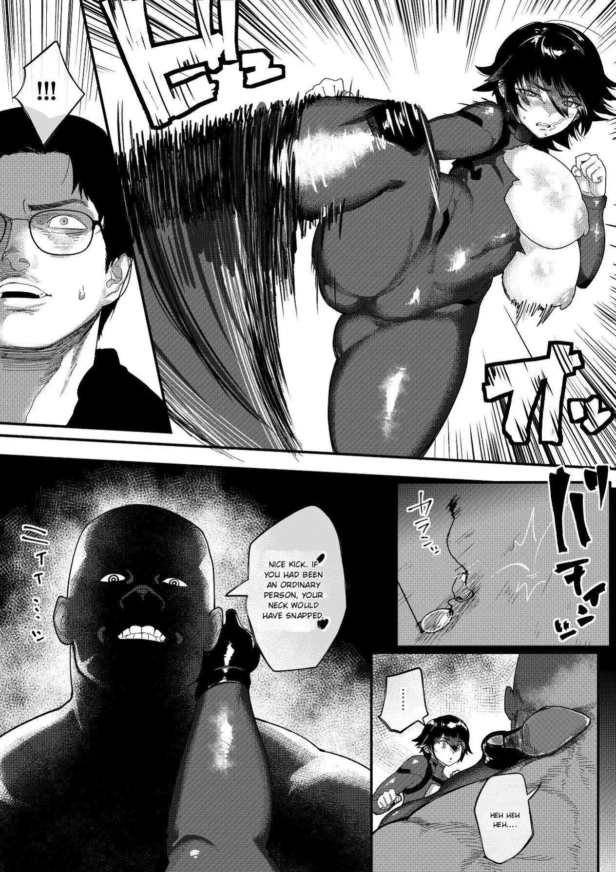 [Jzargo] Special Investigator Ichigaya: Anal humiliation training edition (MT)