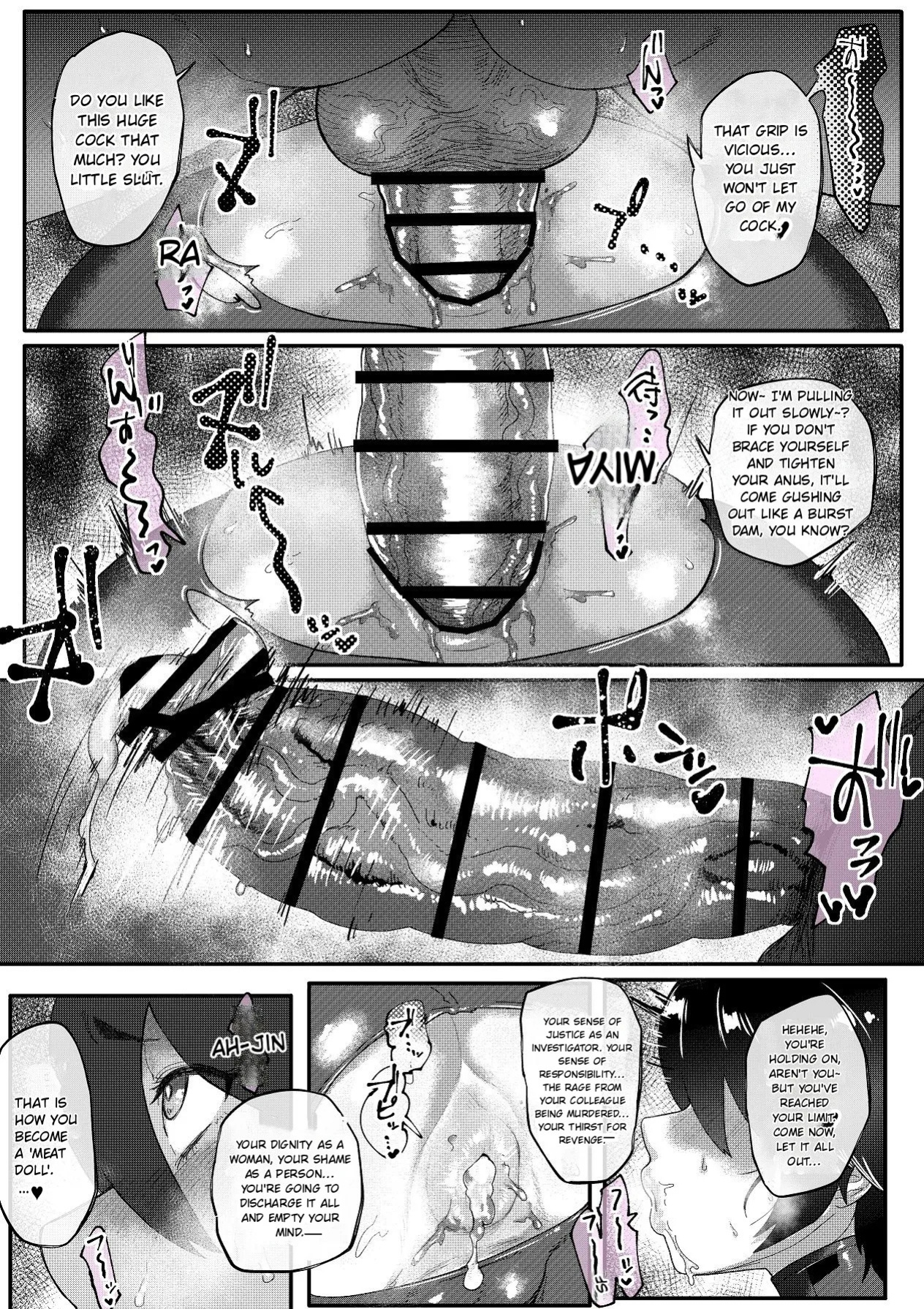 [Jzargo] Special Investigator Ichigaya: Anal humiliation training edition (MT)