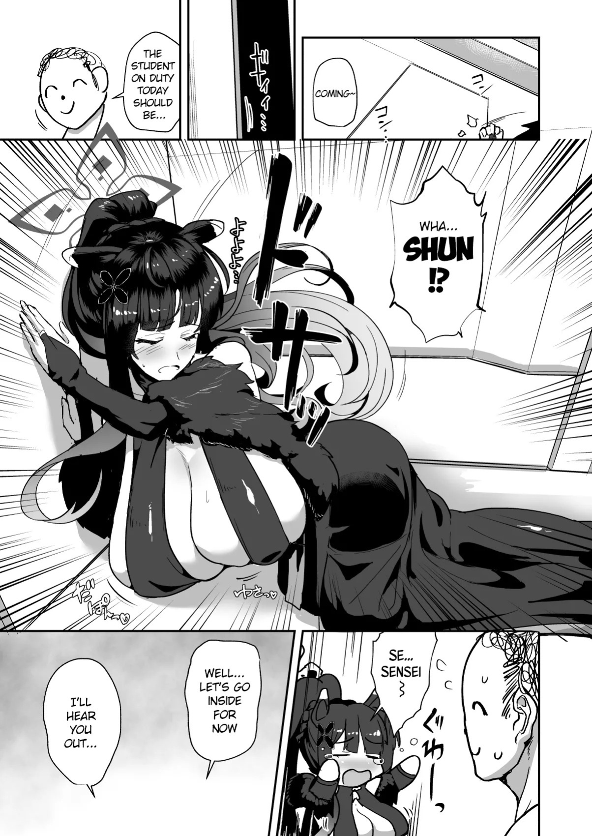 [Pure Chantai Ochu (Miki Chika)] Onee-san wa Kowasaretai | Onee-san Wants to be Broken (Blue Archive) [English] [Digital]