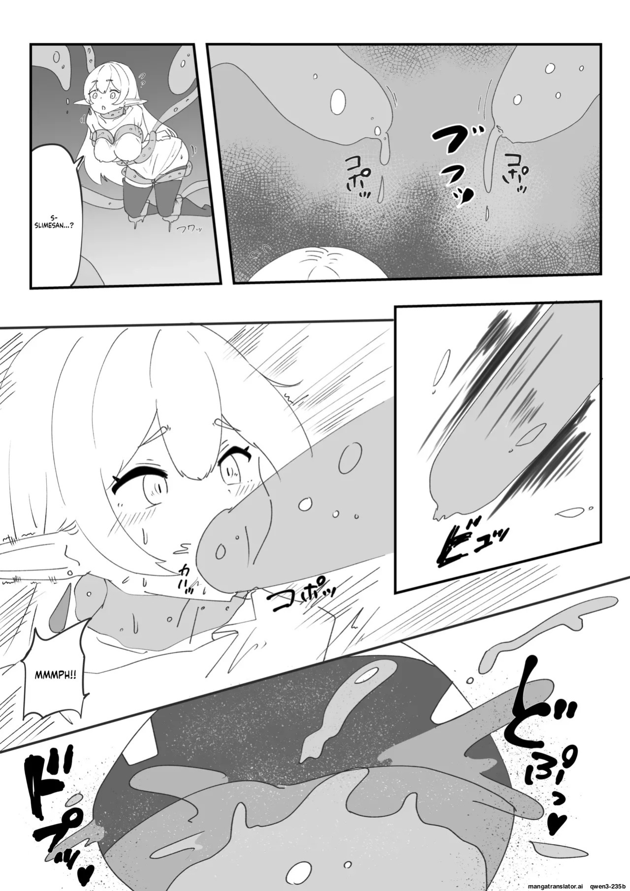 [TAOPOPO] Minarenai Shokushu Slime o Hirotta Dakenanoni (SCANMTL)