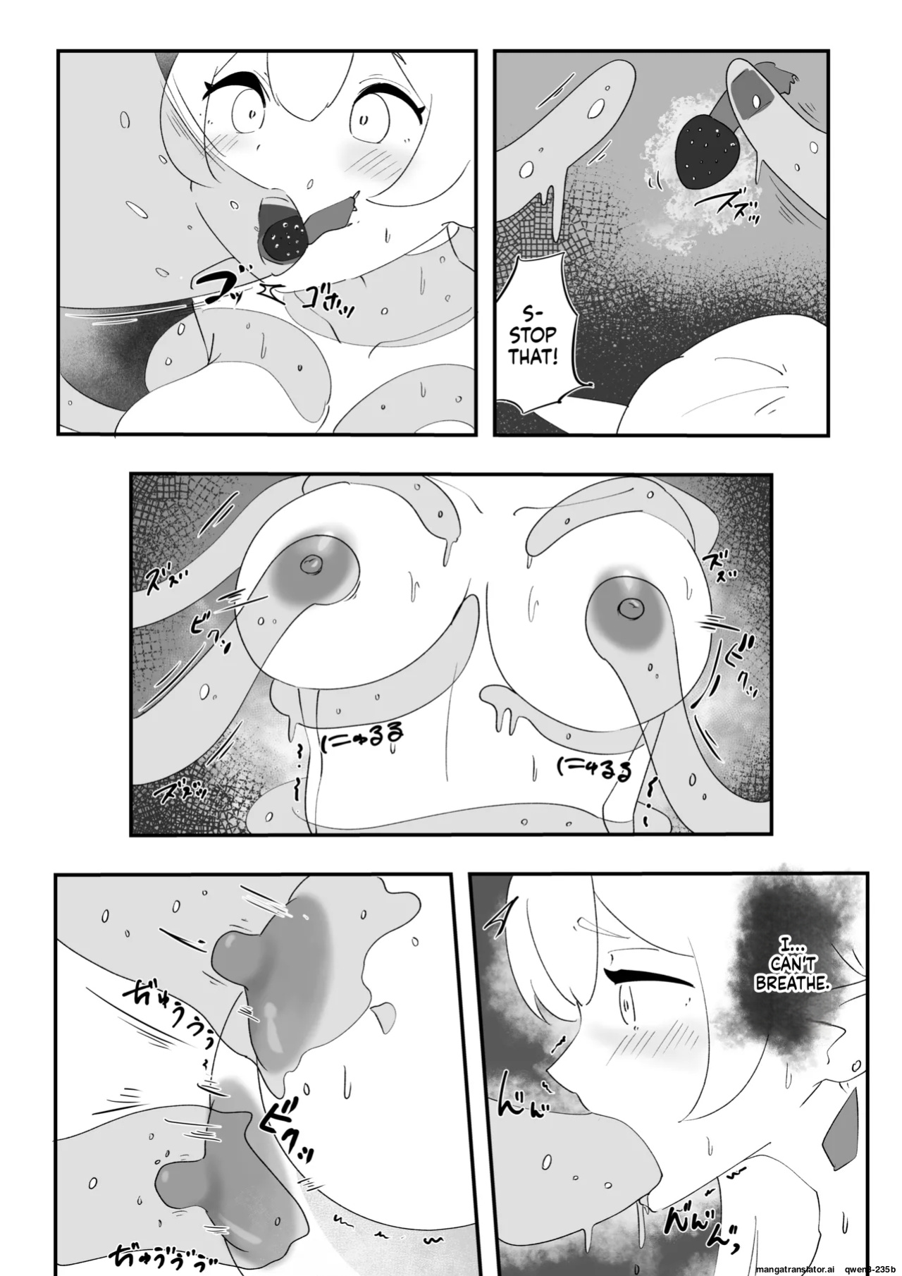 [TAOPOPO] Minarenai Shokushu Slime o Hirotta Dakenanoni (SCANMTL)